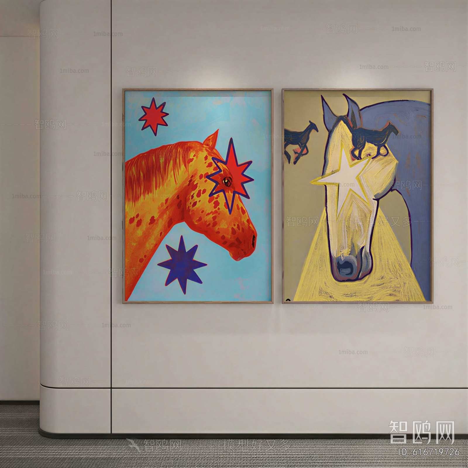 Modern Painting
