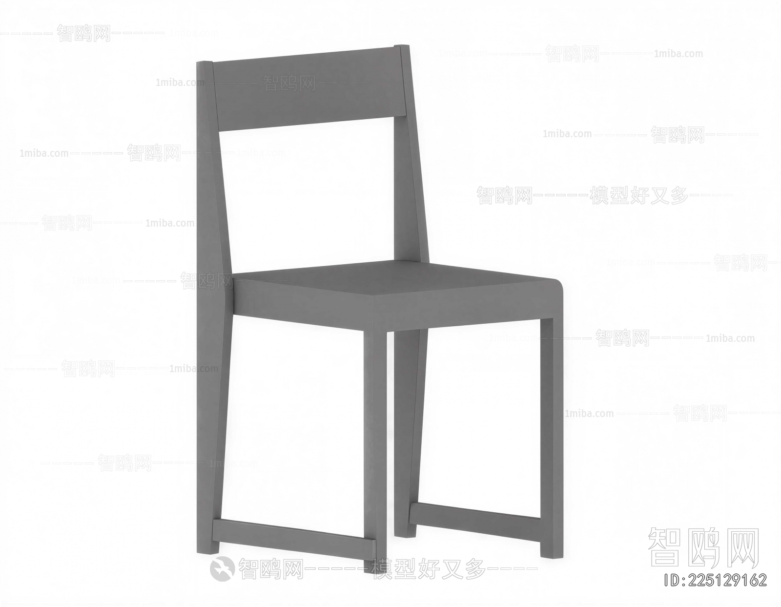 Modern Dining Chair