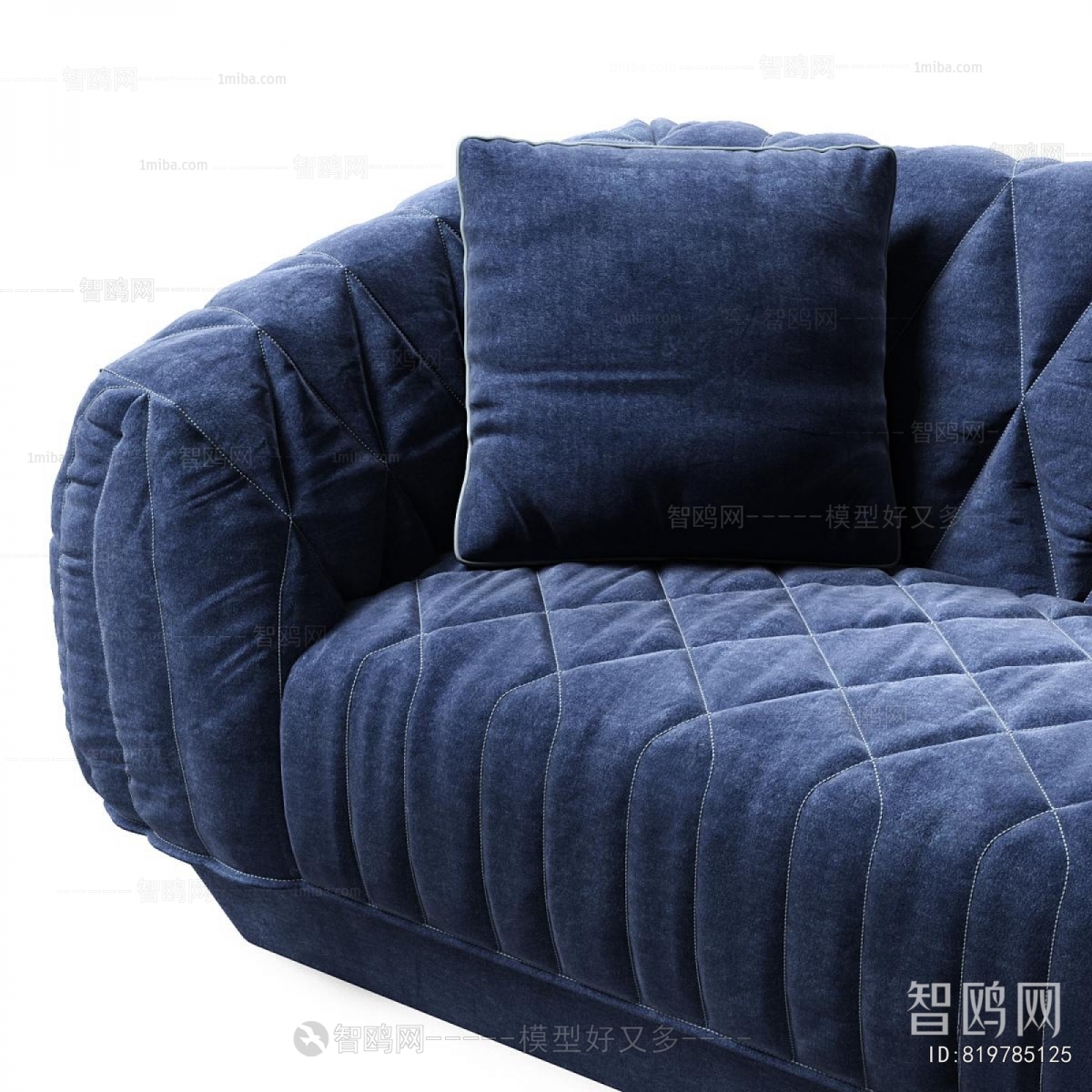 Modern Multi Person Sofa
