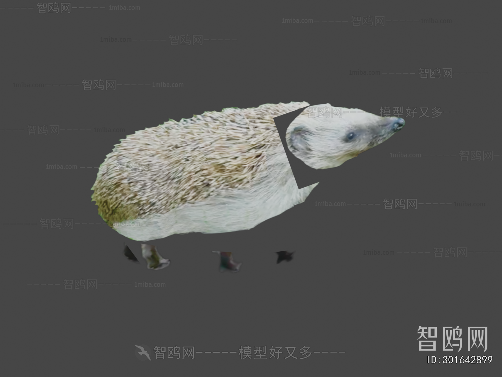 Modern Mammal