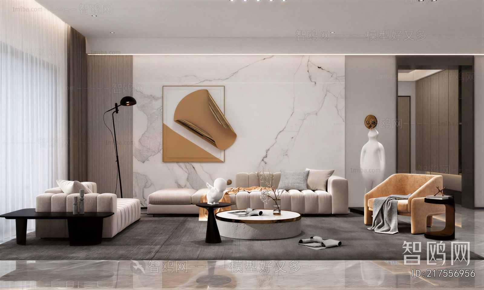 Modern A Living Room