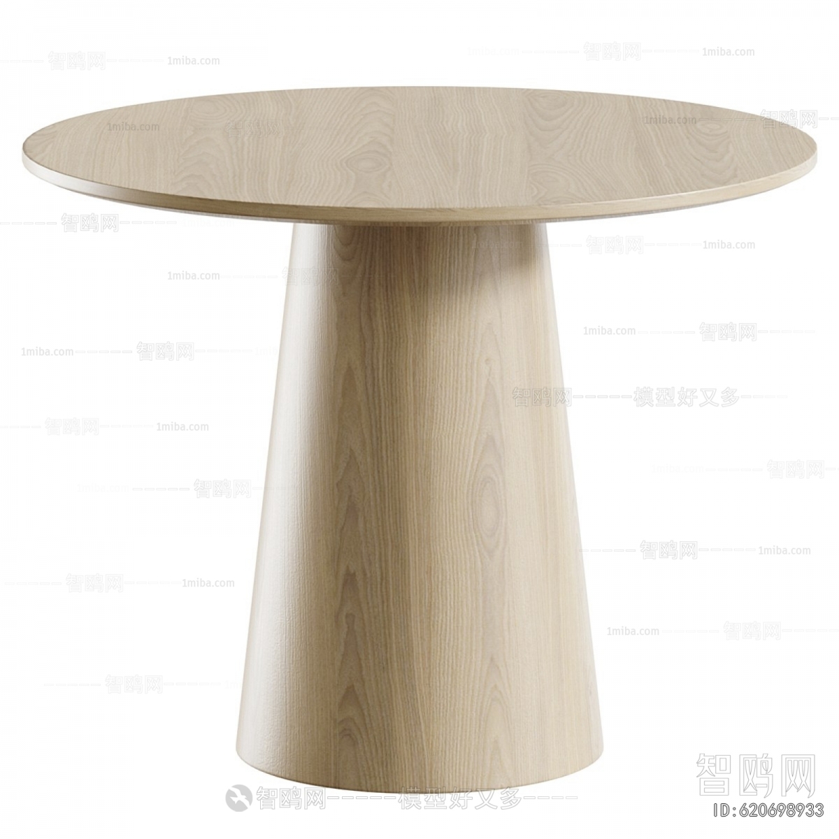 Modern Dining Table