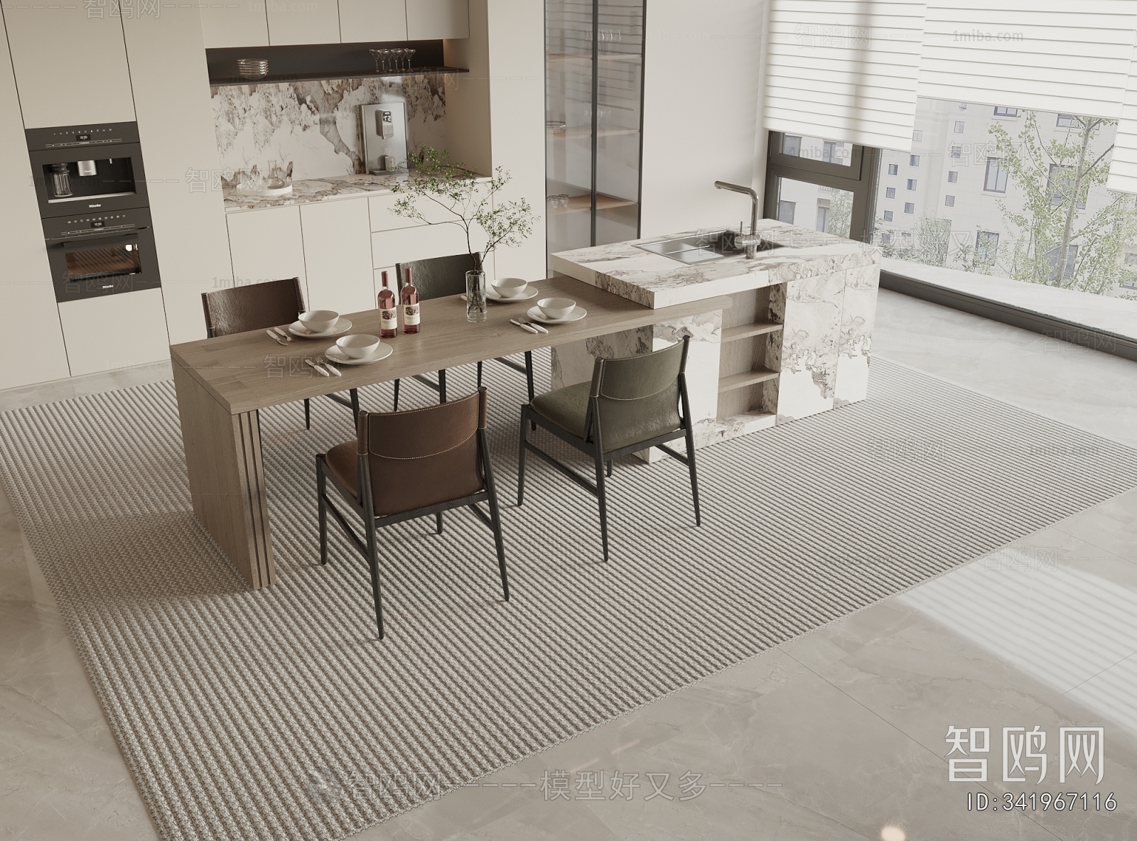 Modern Dining Table And Chairs