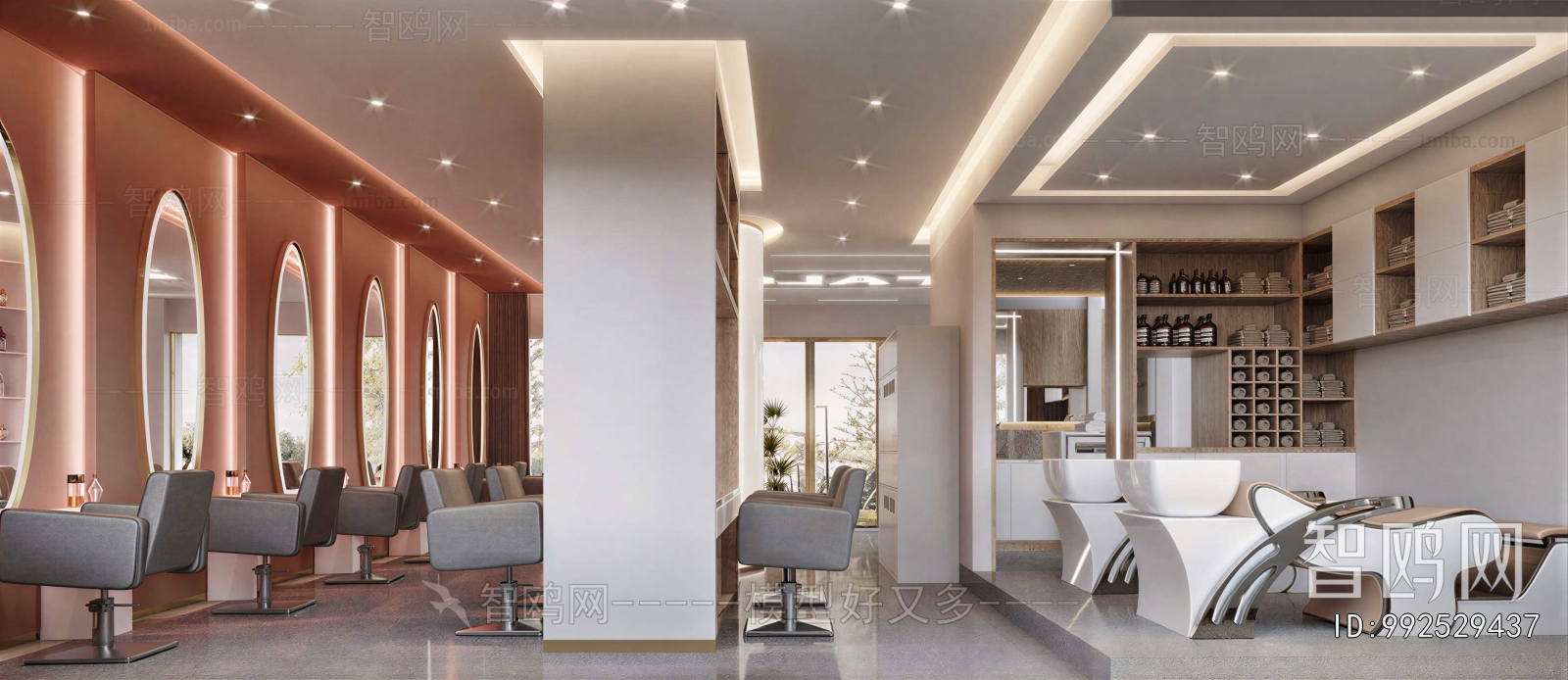 Modern Barbershop