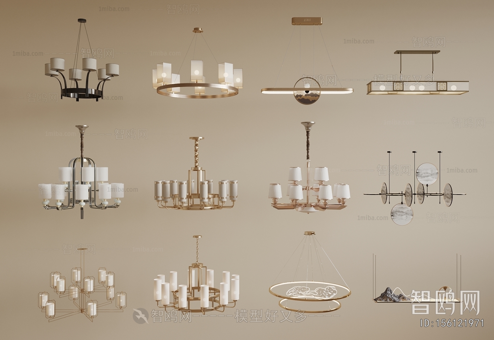 Modern Droplight