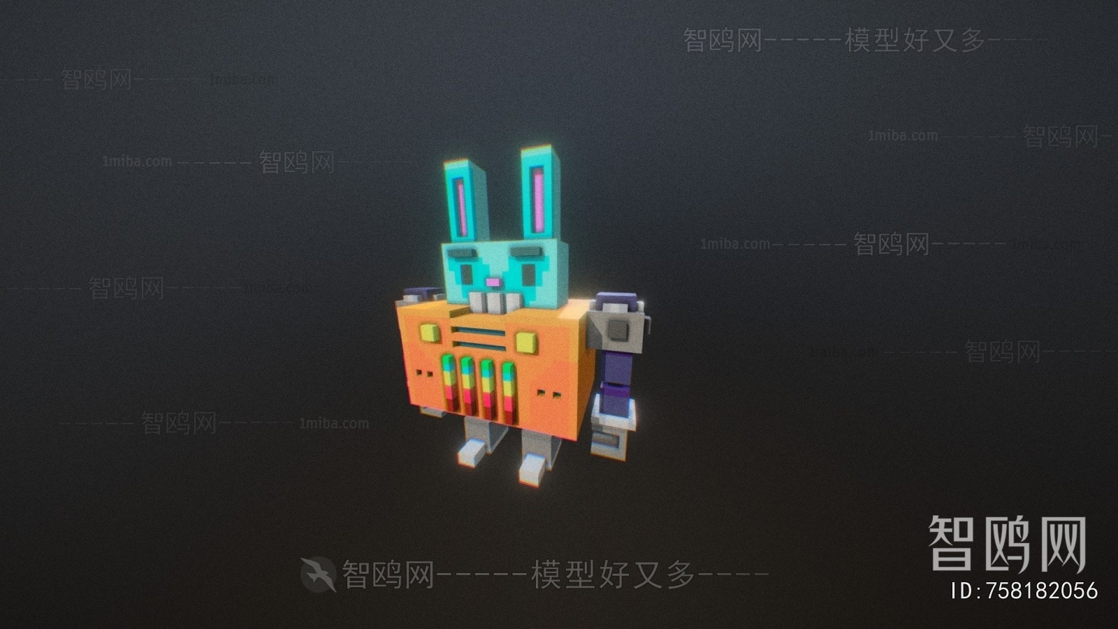 Modern Toys