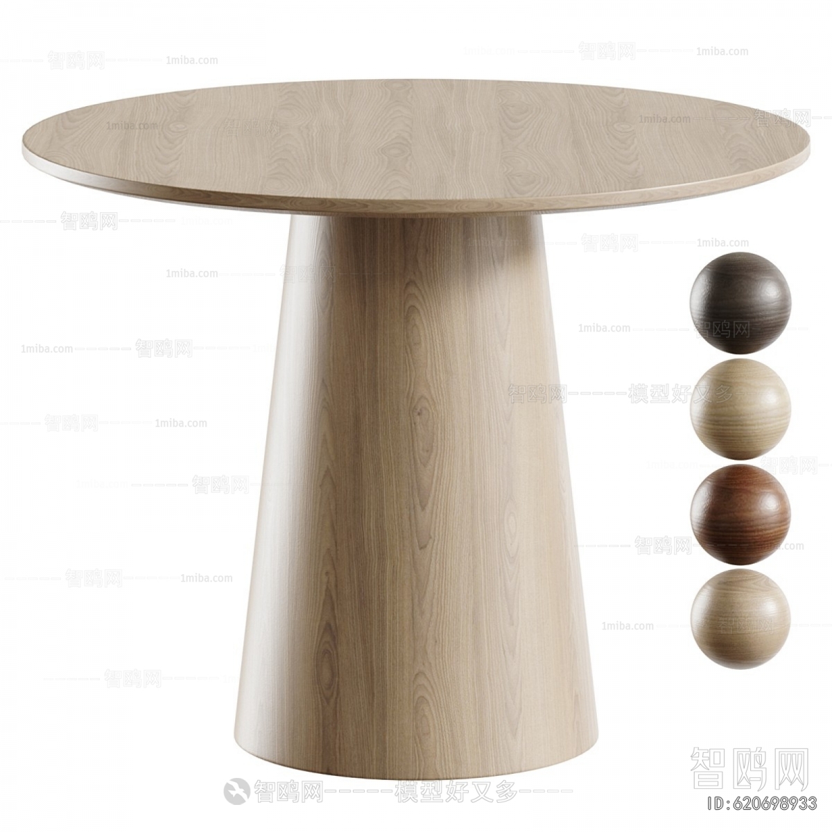 Modern Dining Table