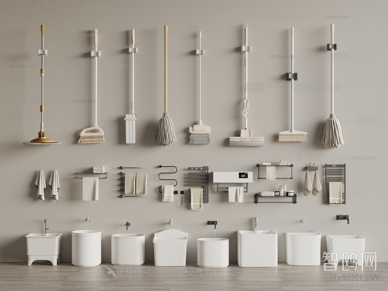 Modern Sanitary Ware