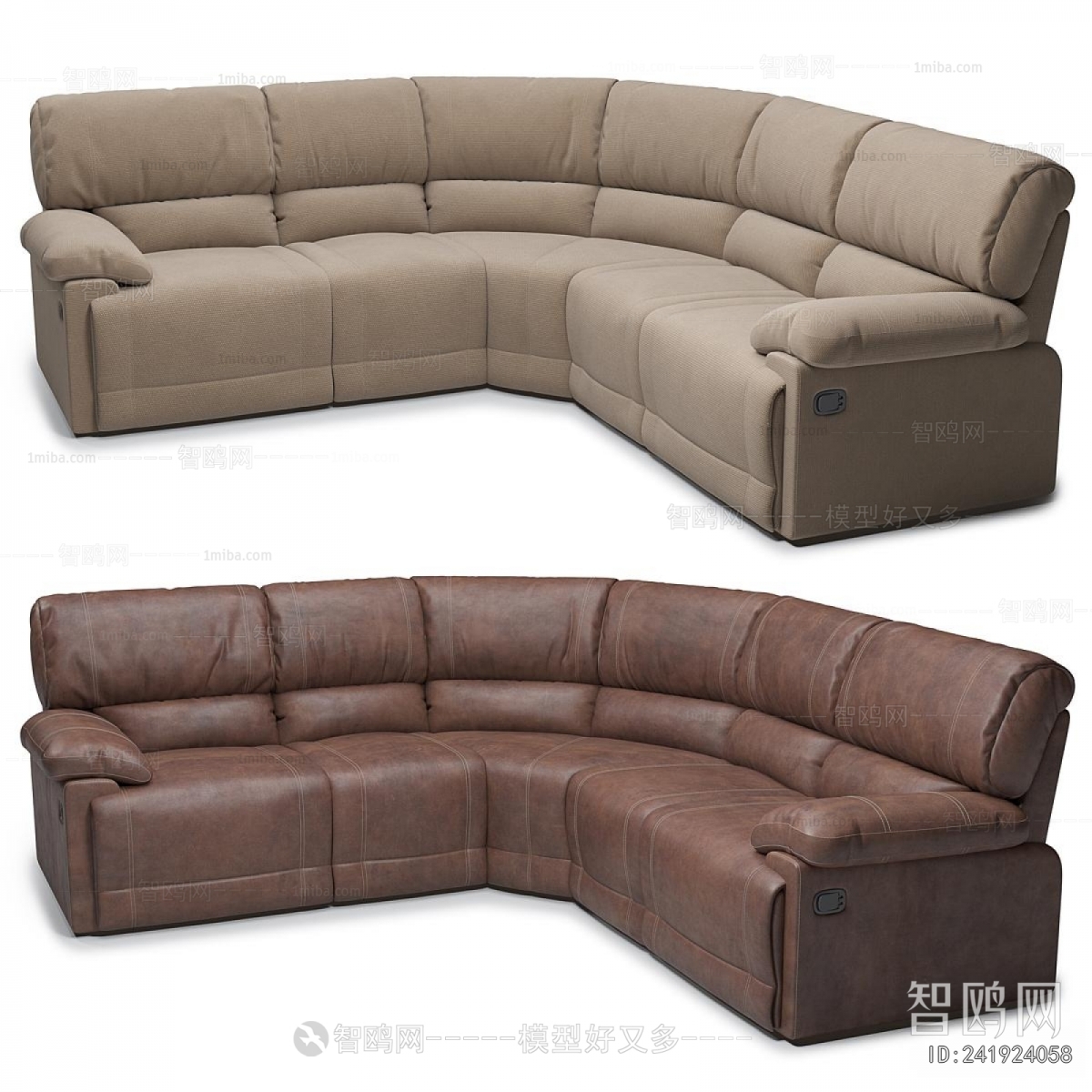 Modern Multi Person Sofa