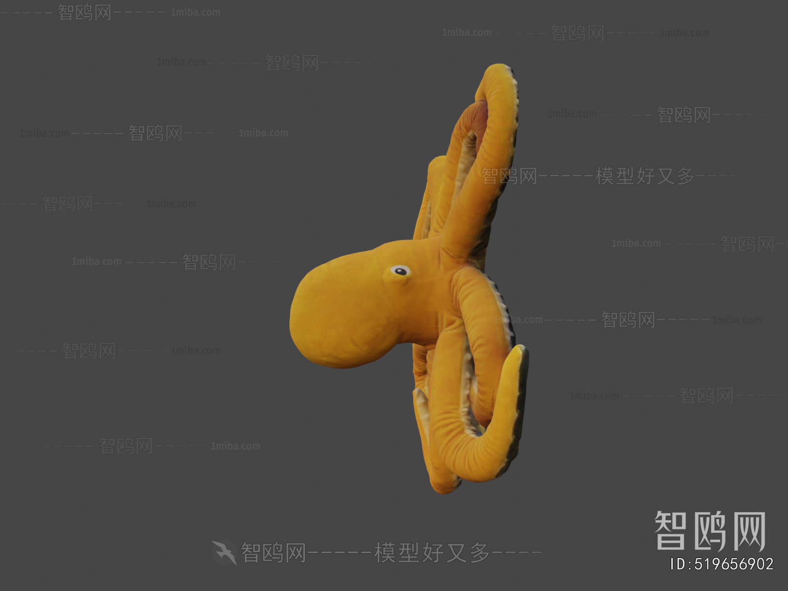 Modern Stuffed Toy