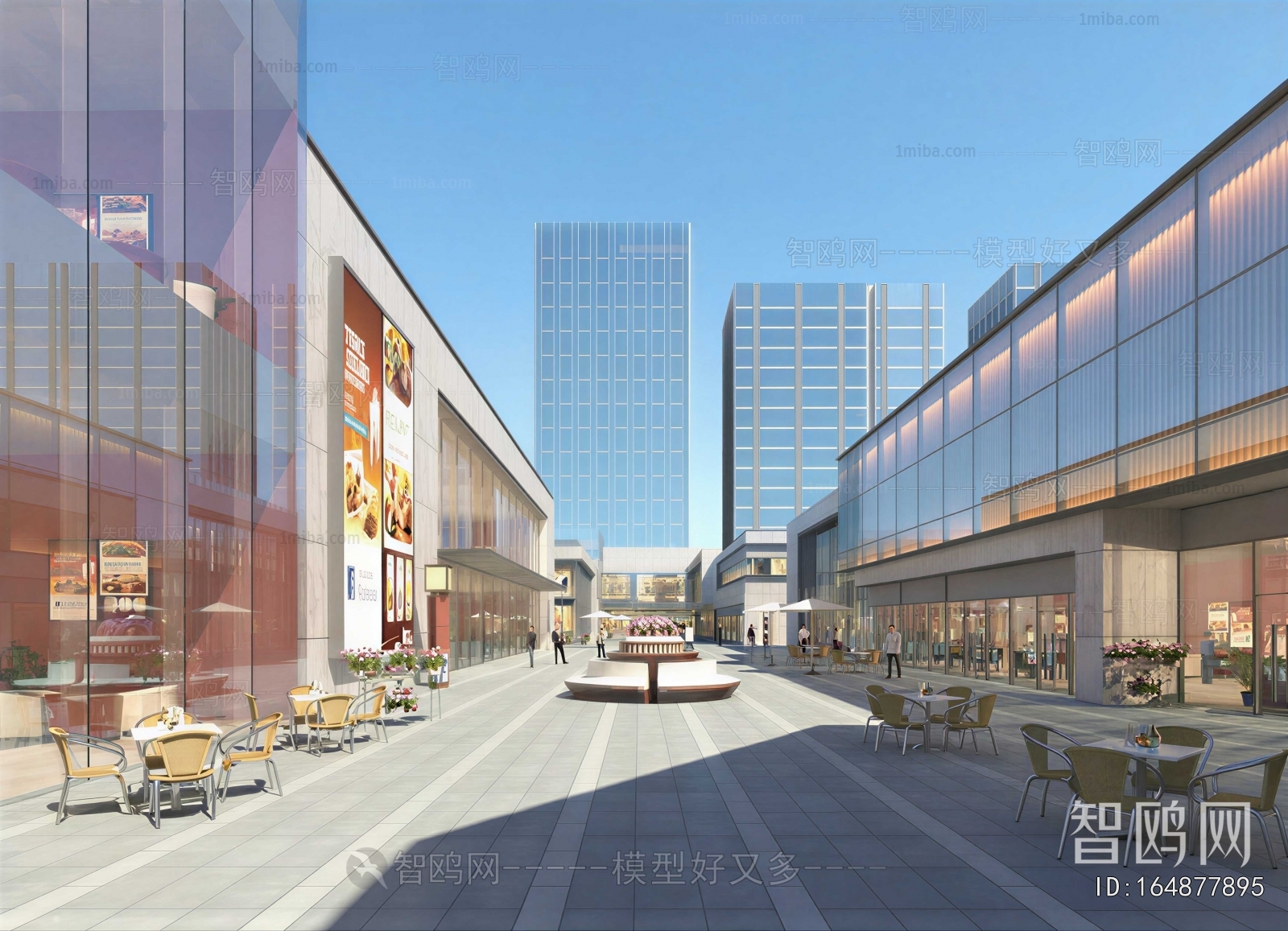 Modern Appearance Of Commercial Building