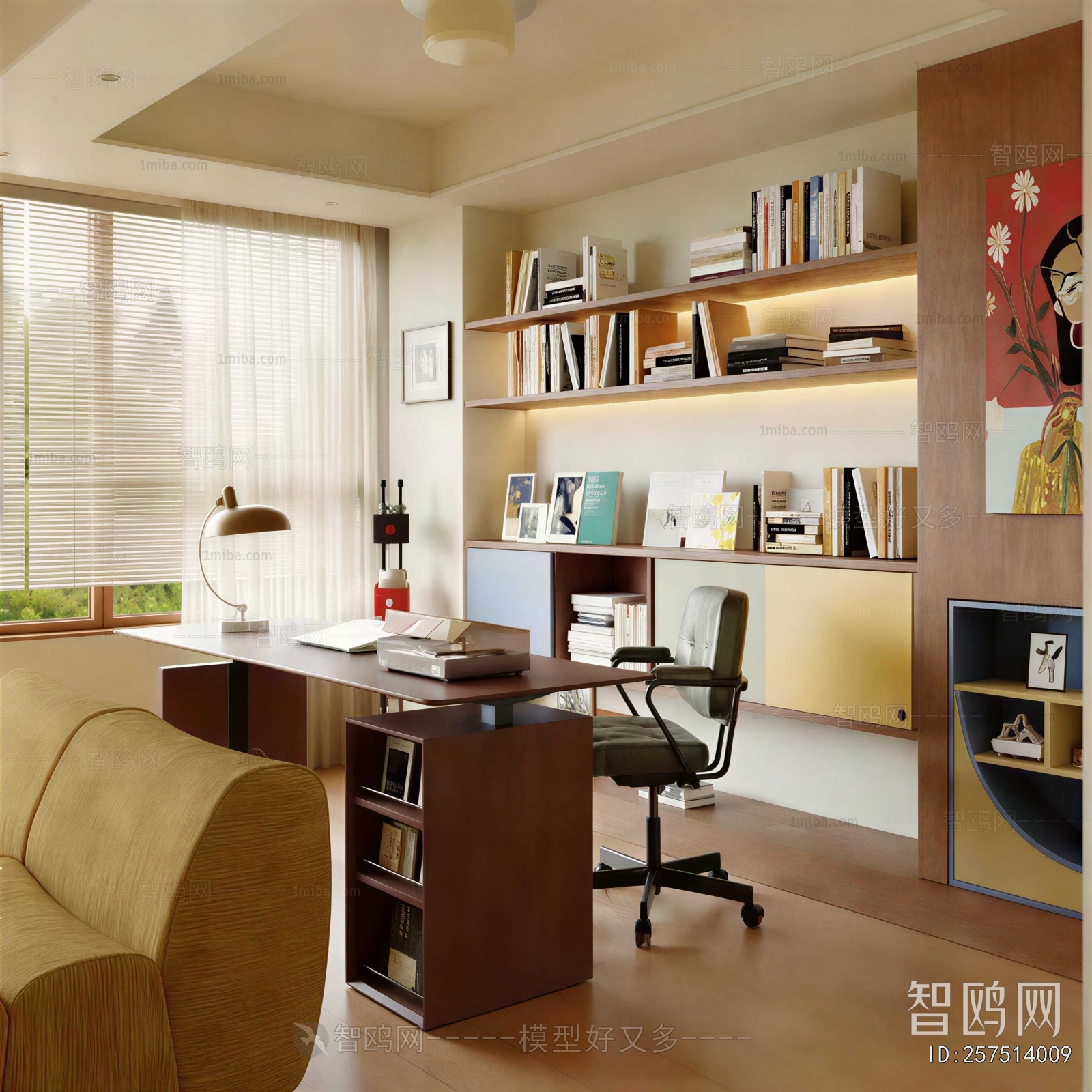 Modern Computer Desk And Chair