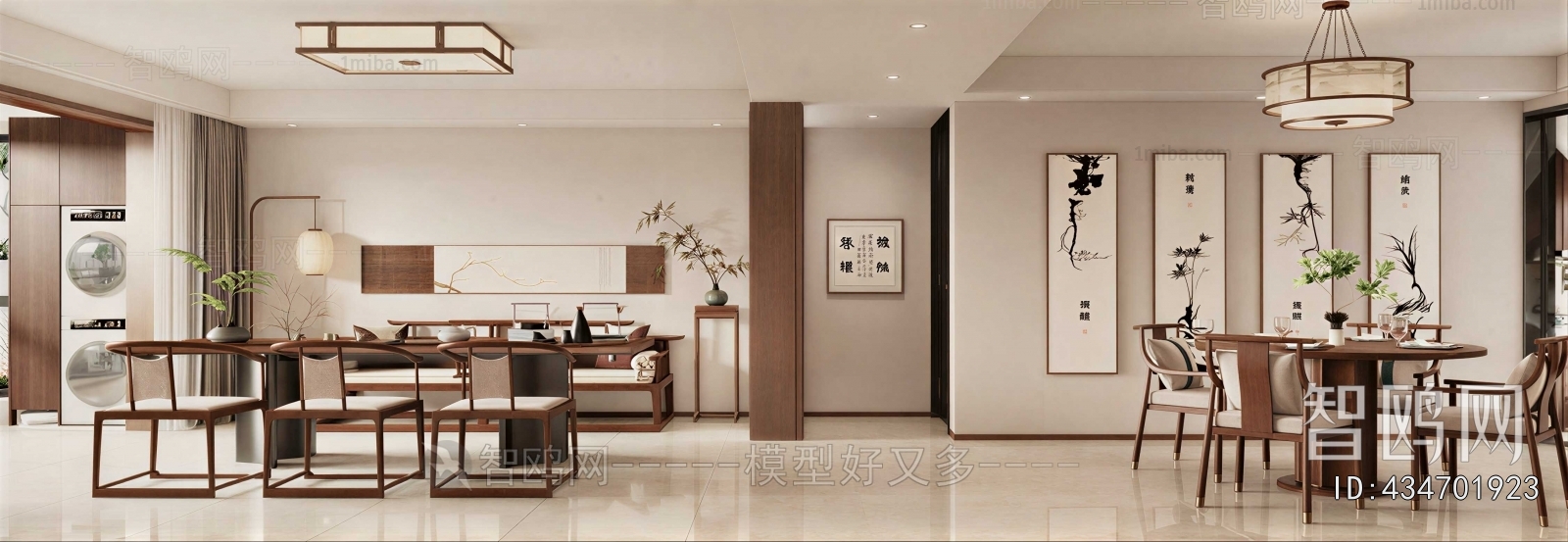 New Chinese Style A Living Room