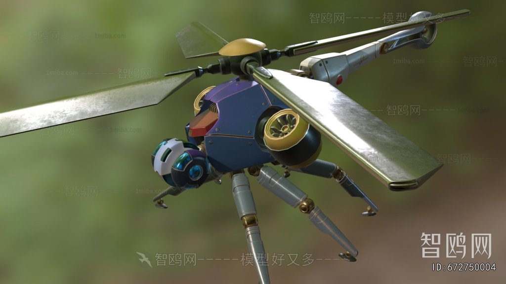 Modern Toys