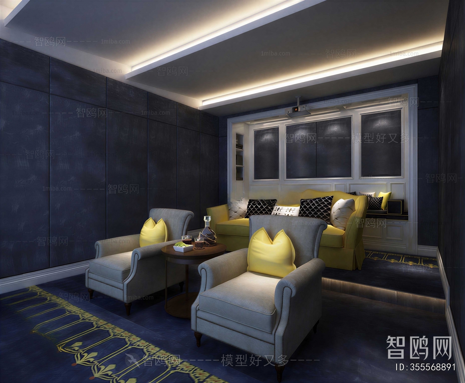 Modern Audiovisual Room