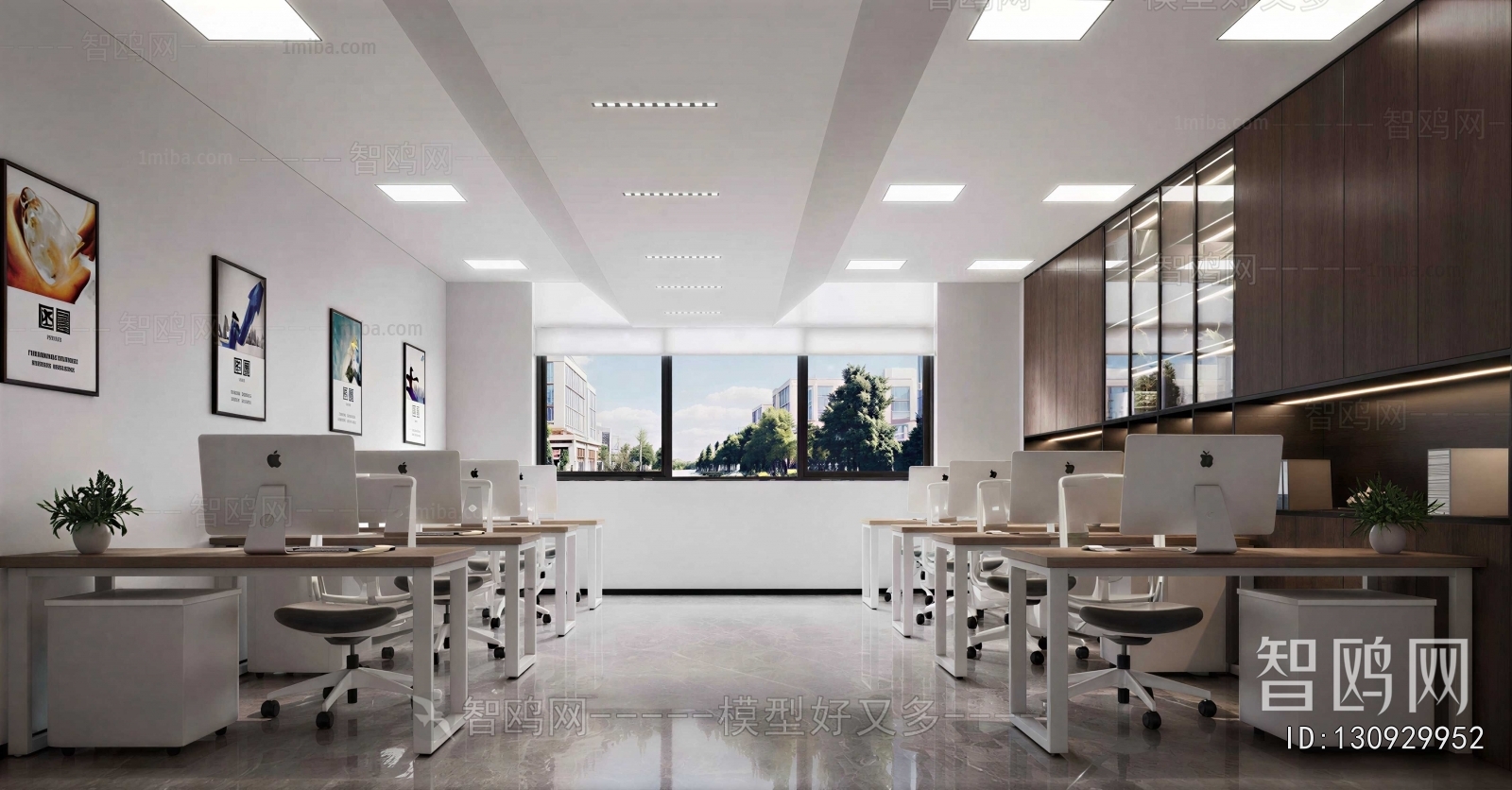 Modern Staff Area