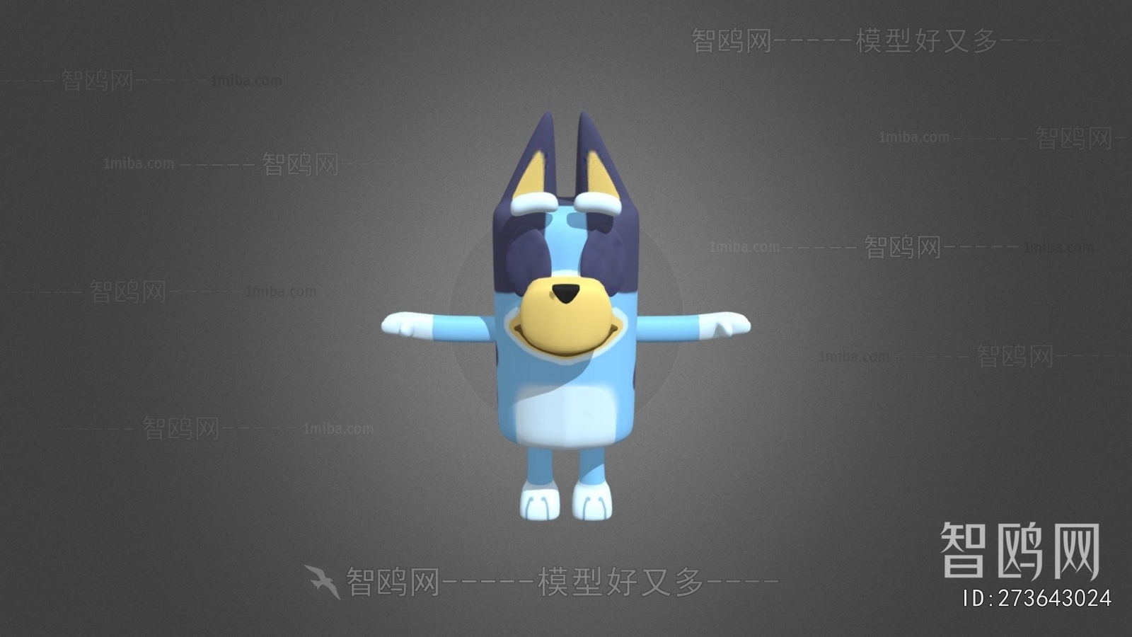 Modern Robot