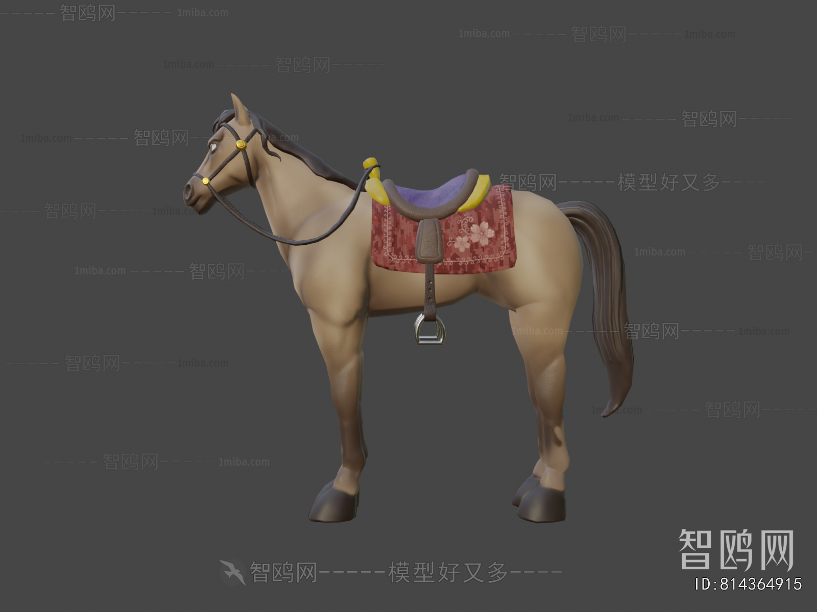 Modern Animal