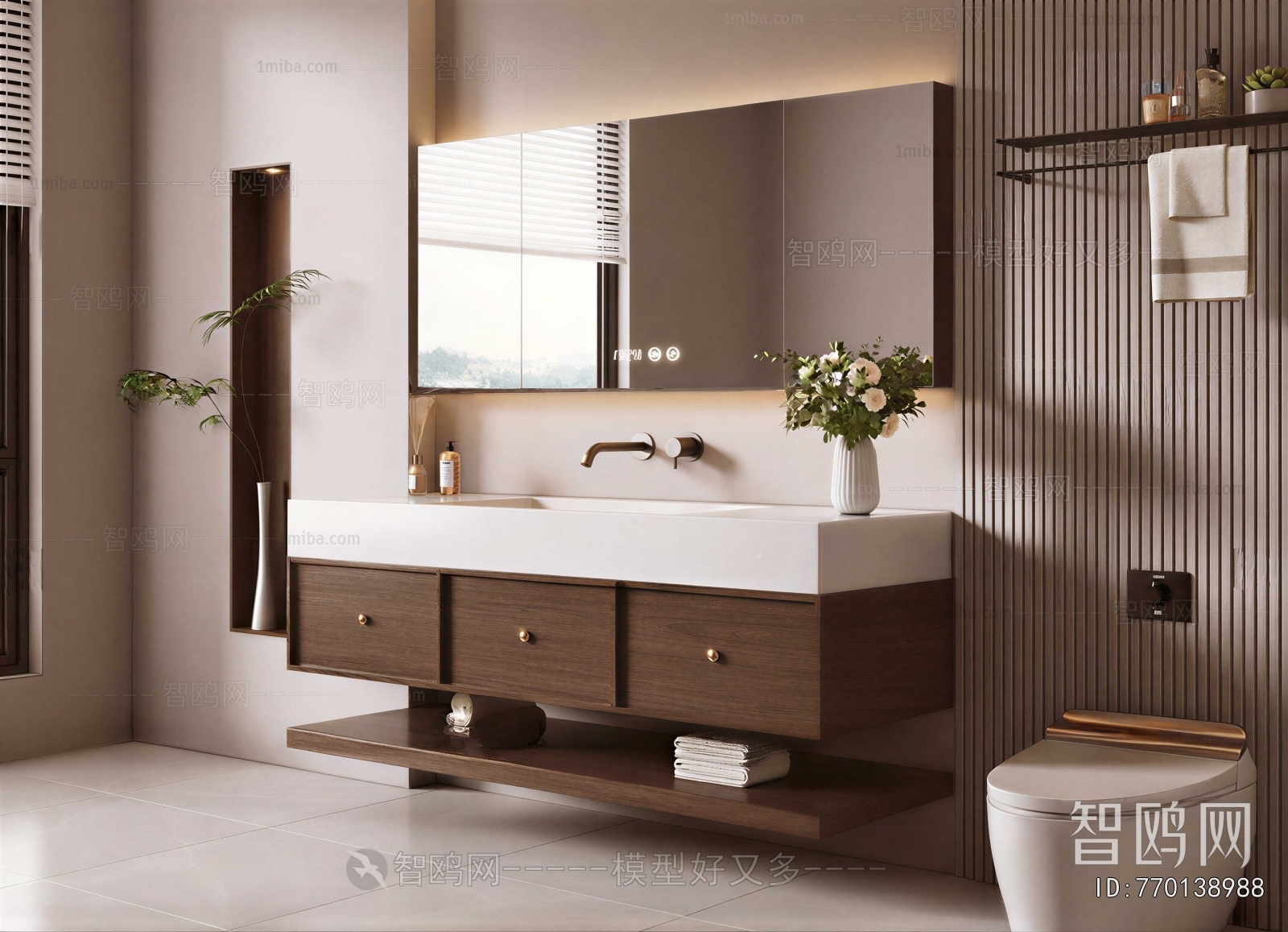Modern Bathroom Cabinet