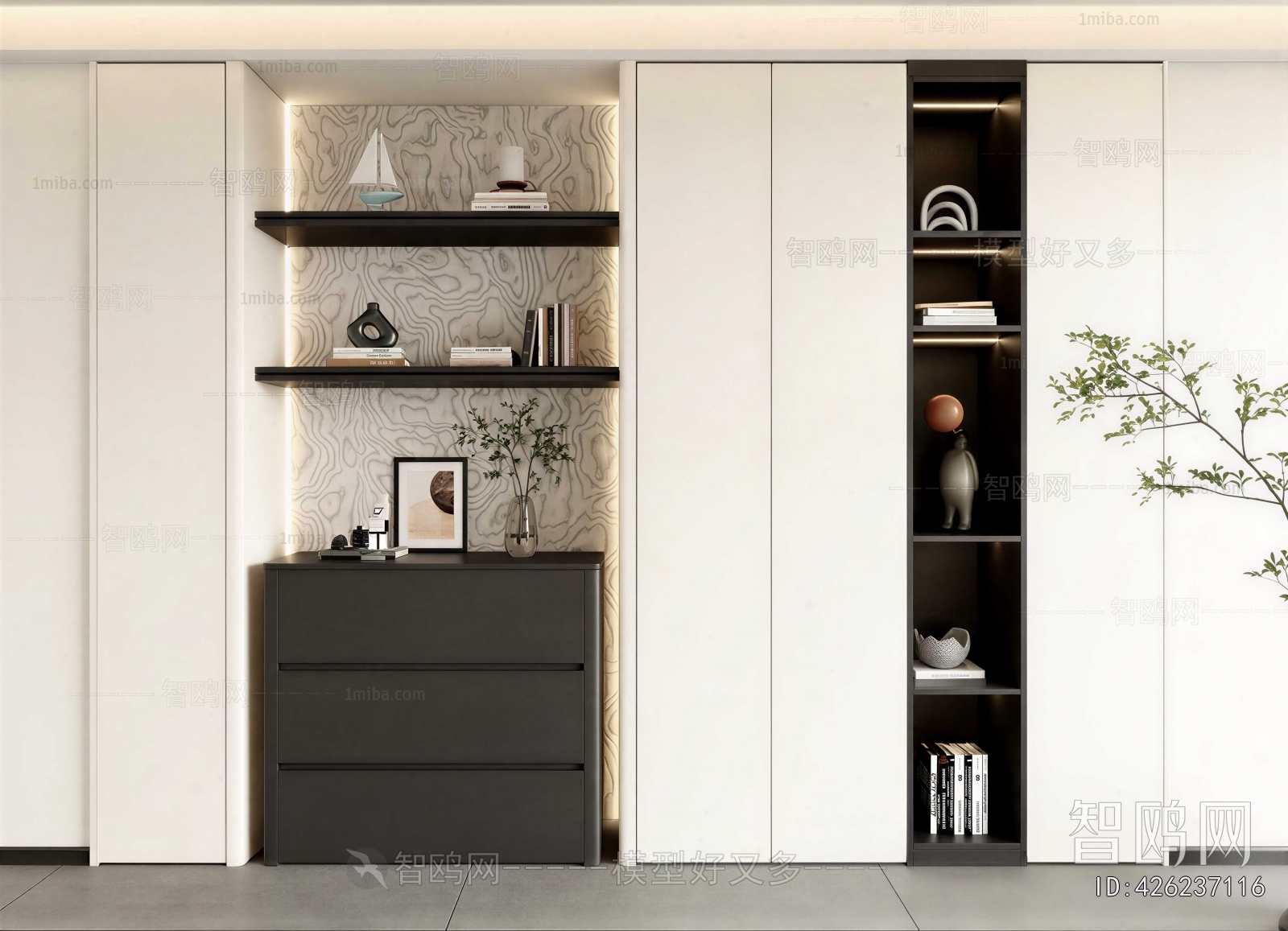 Modern Decorative Cabinet