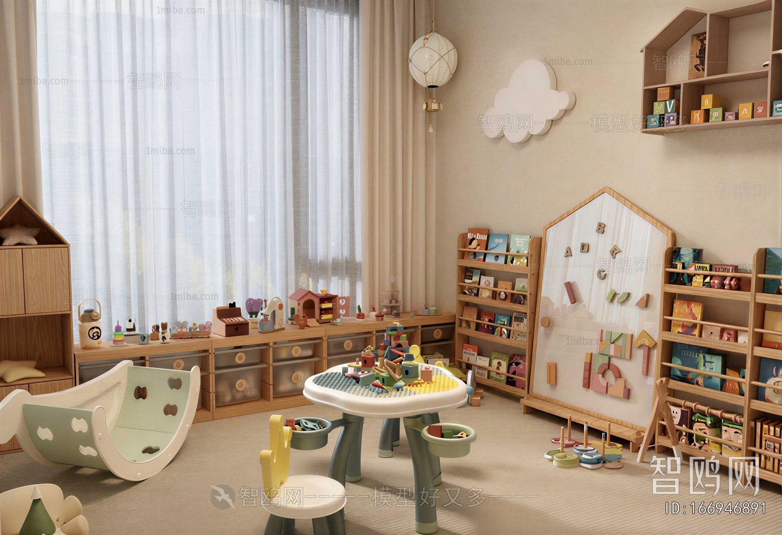 Modern Children's Space