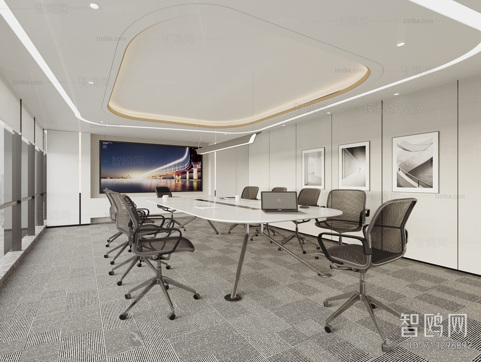 Modern Meeting Room
