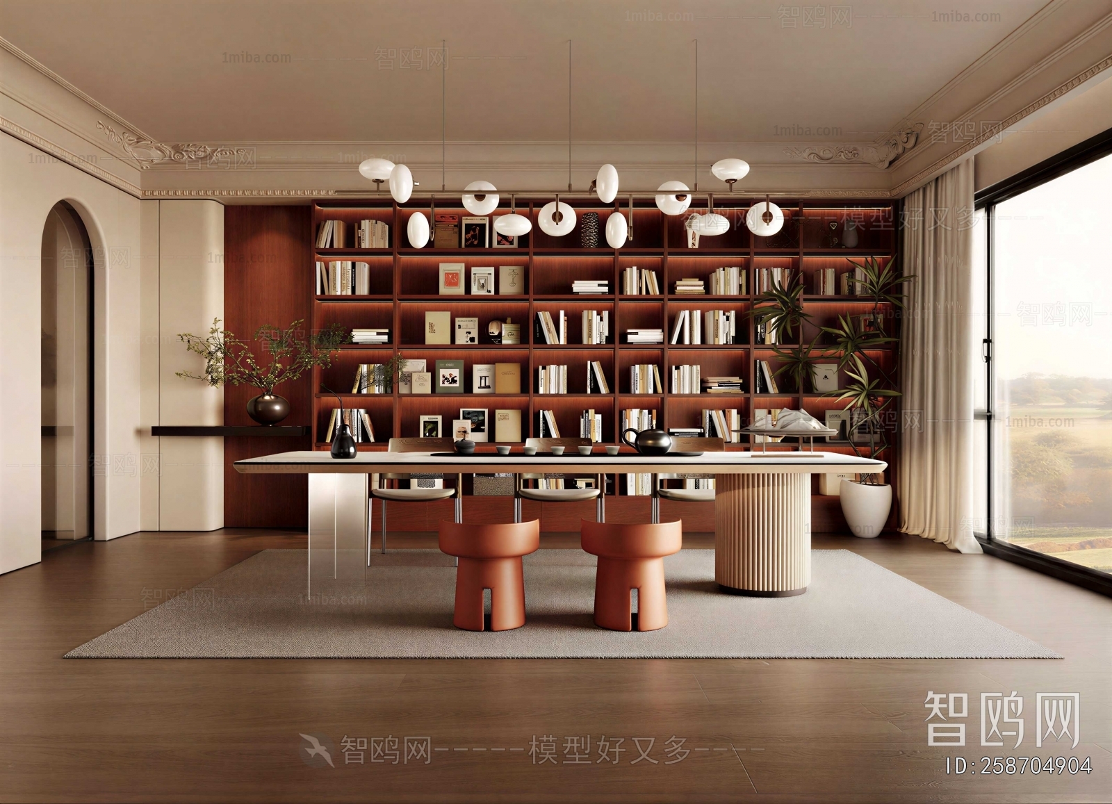 Modern Study Space