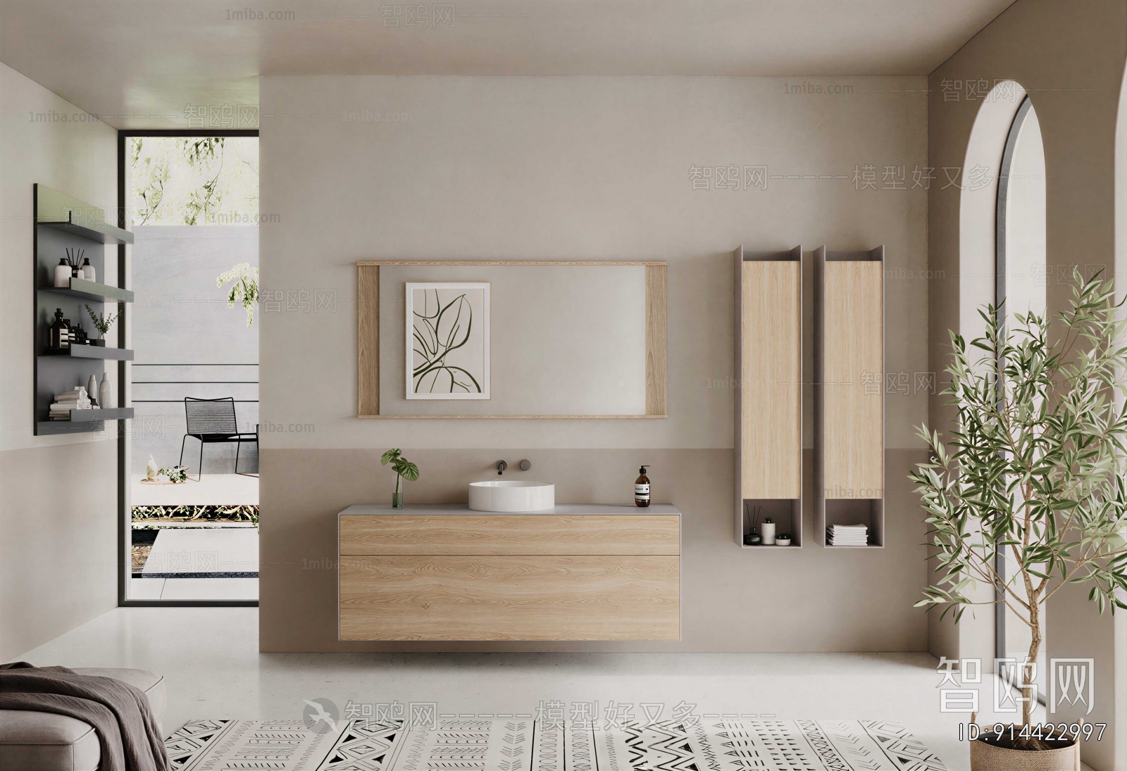 Modern Bathroom Cabinet