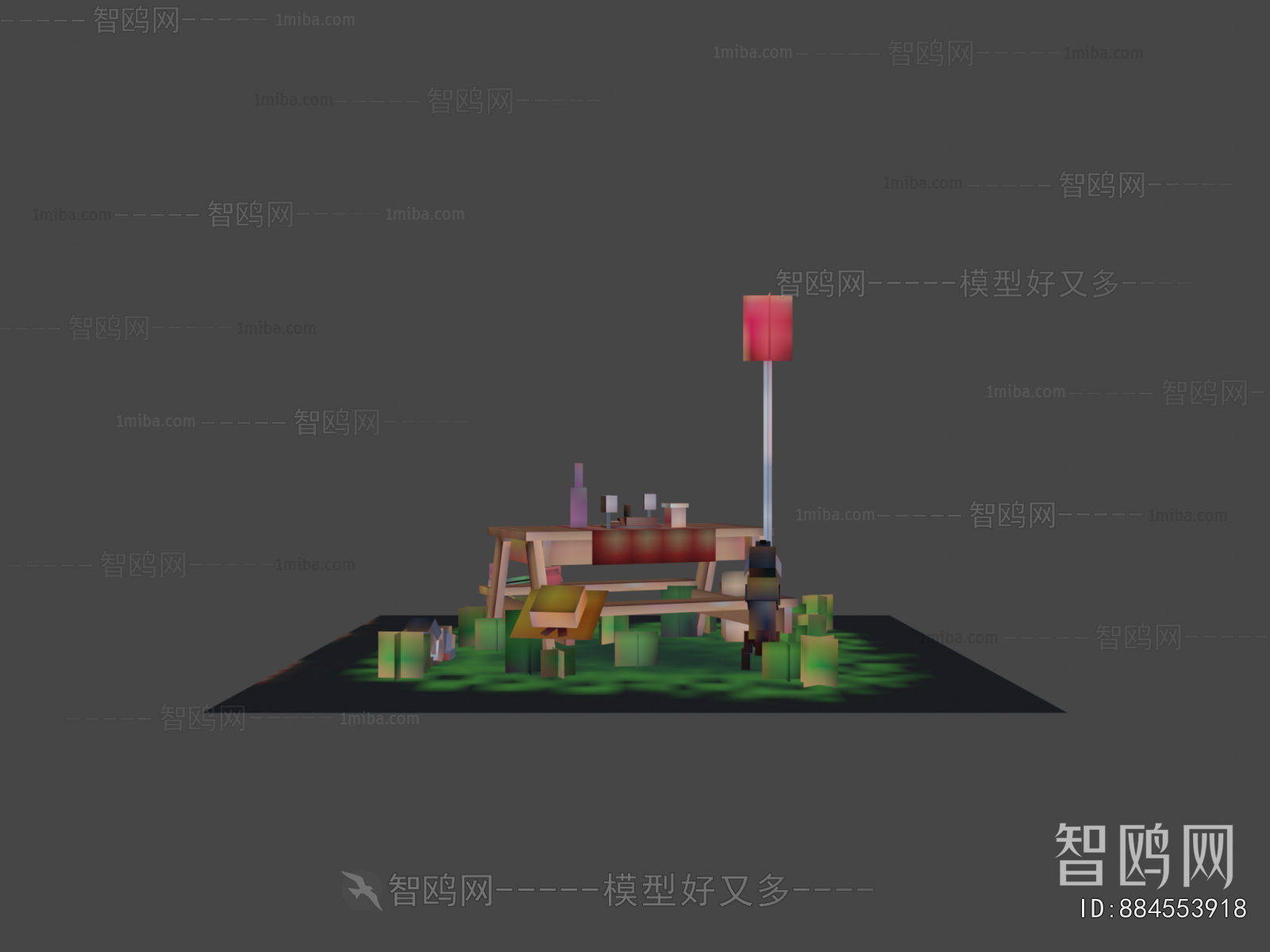 Modern Toys