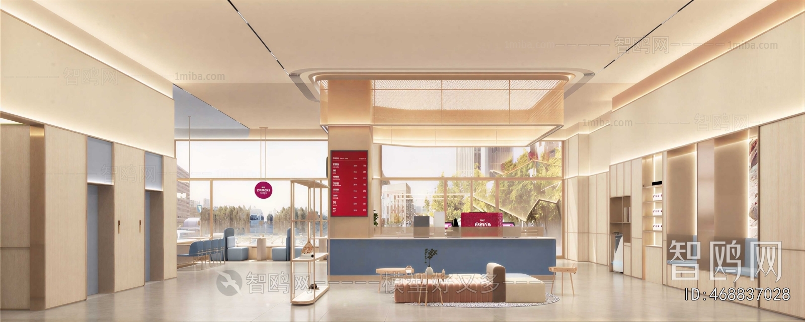 Modern Lobby Hall