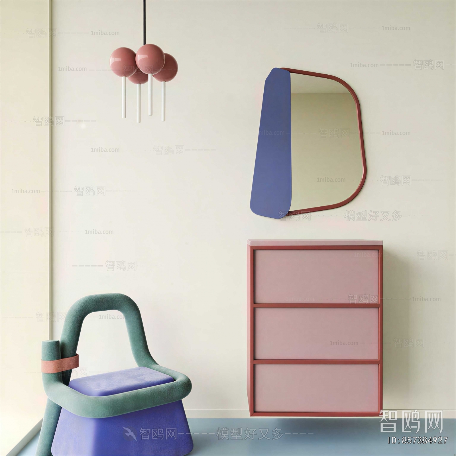 Modern Side Cabinet