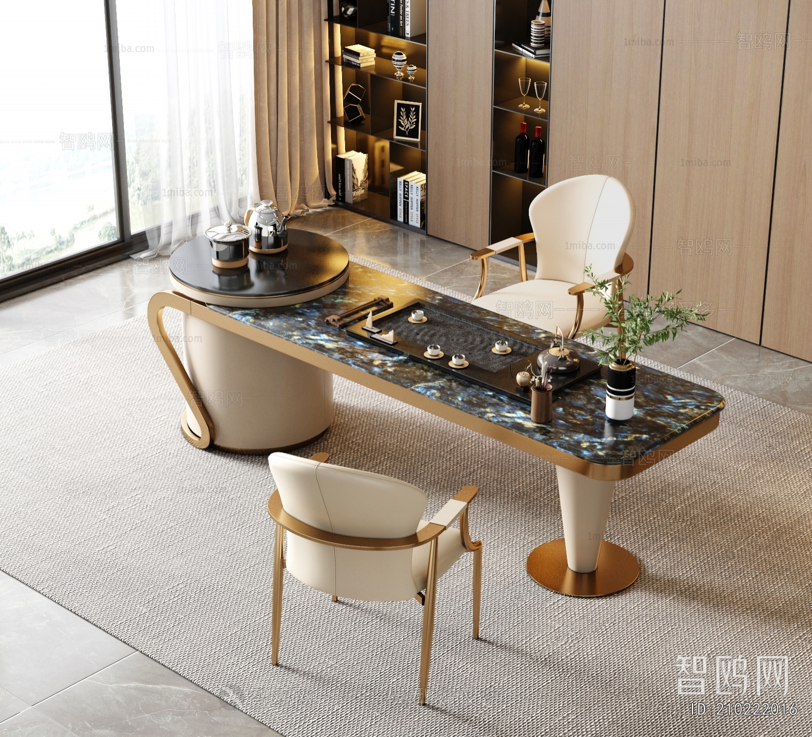 Modern Tea Tables And Chairs