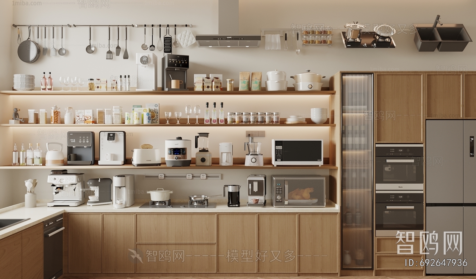 Modern Kitchenware