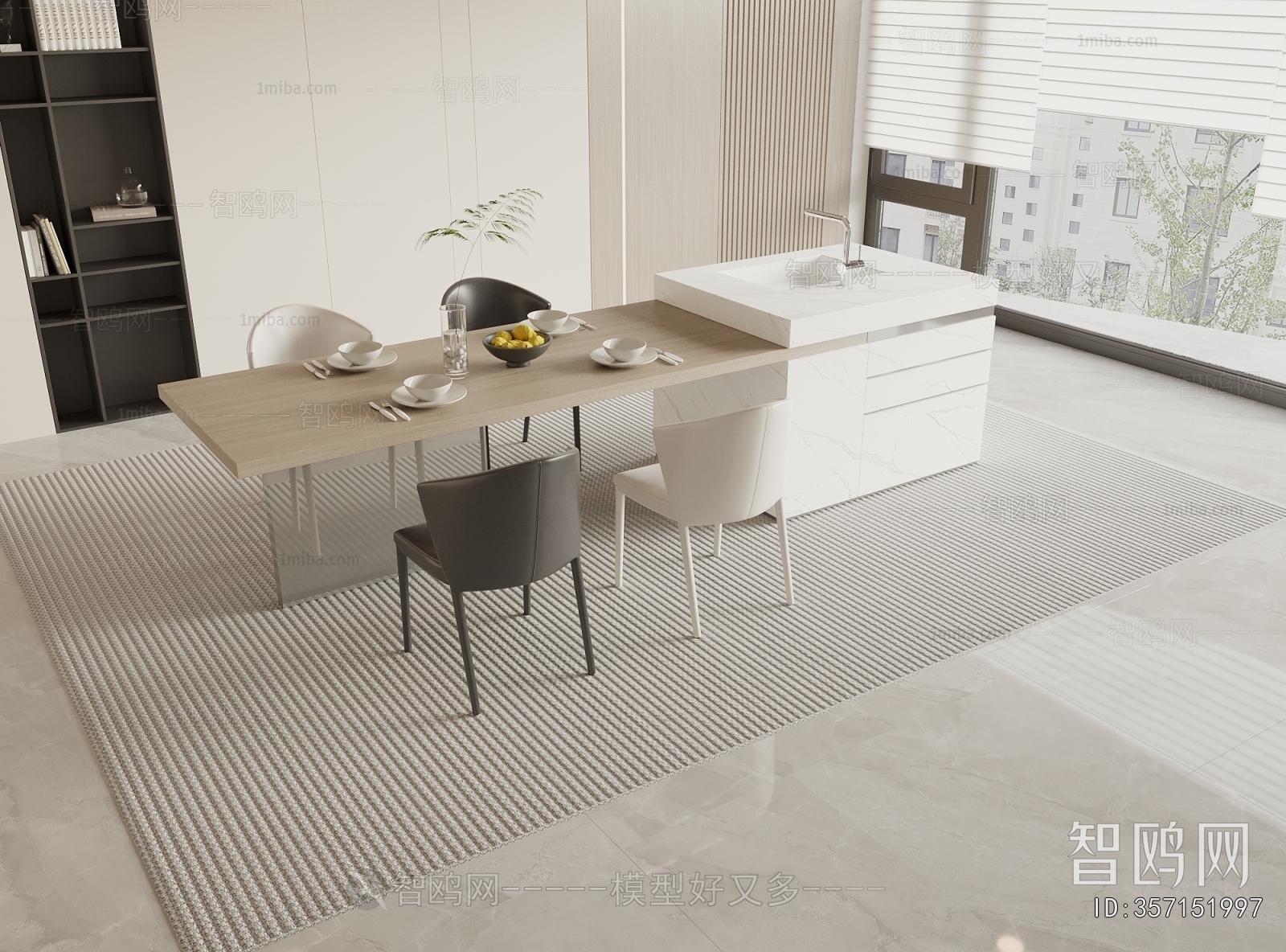 Modern Dining Table And Chairs