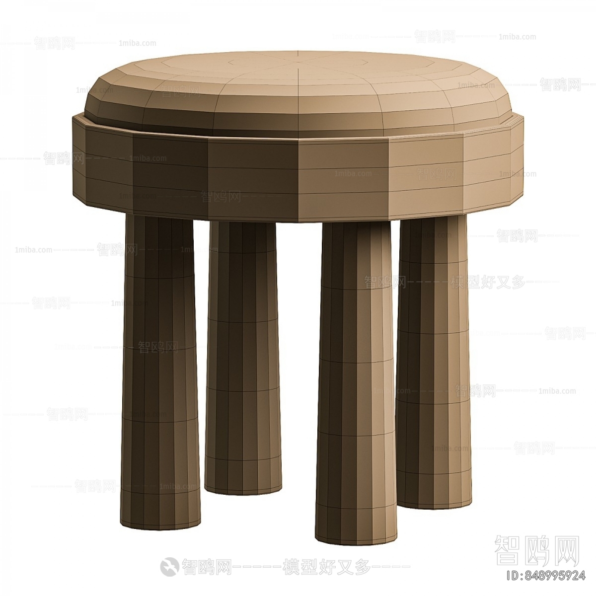 Modern Stool