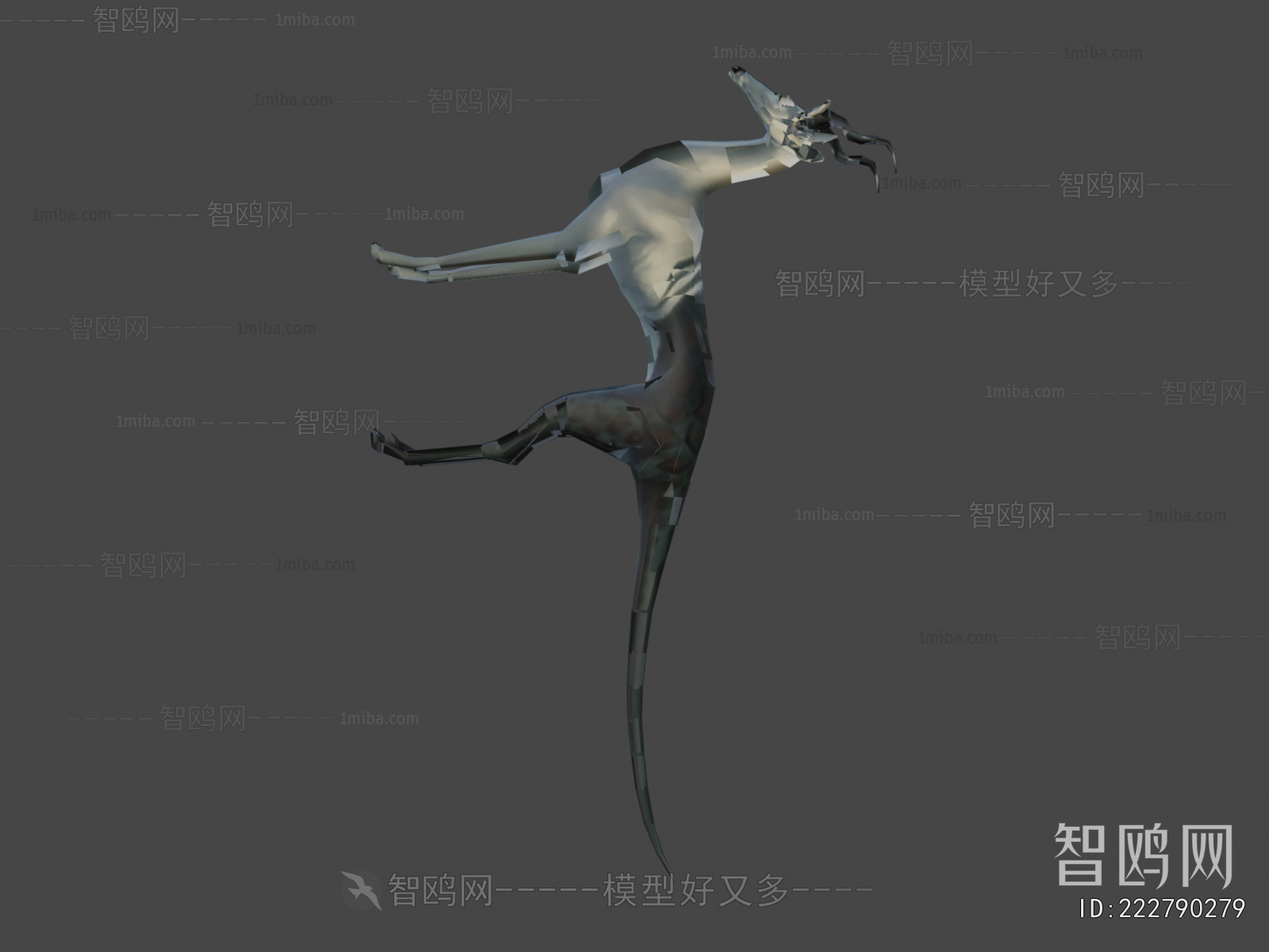 Modern Animal