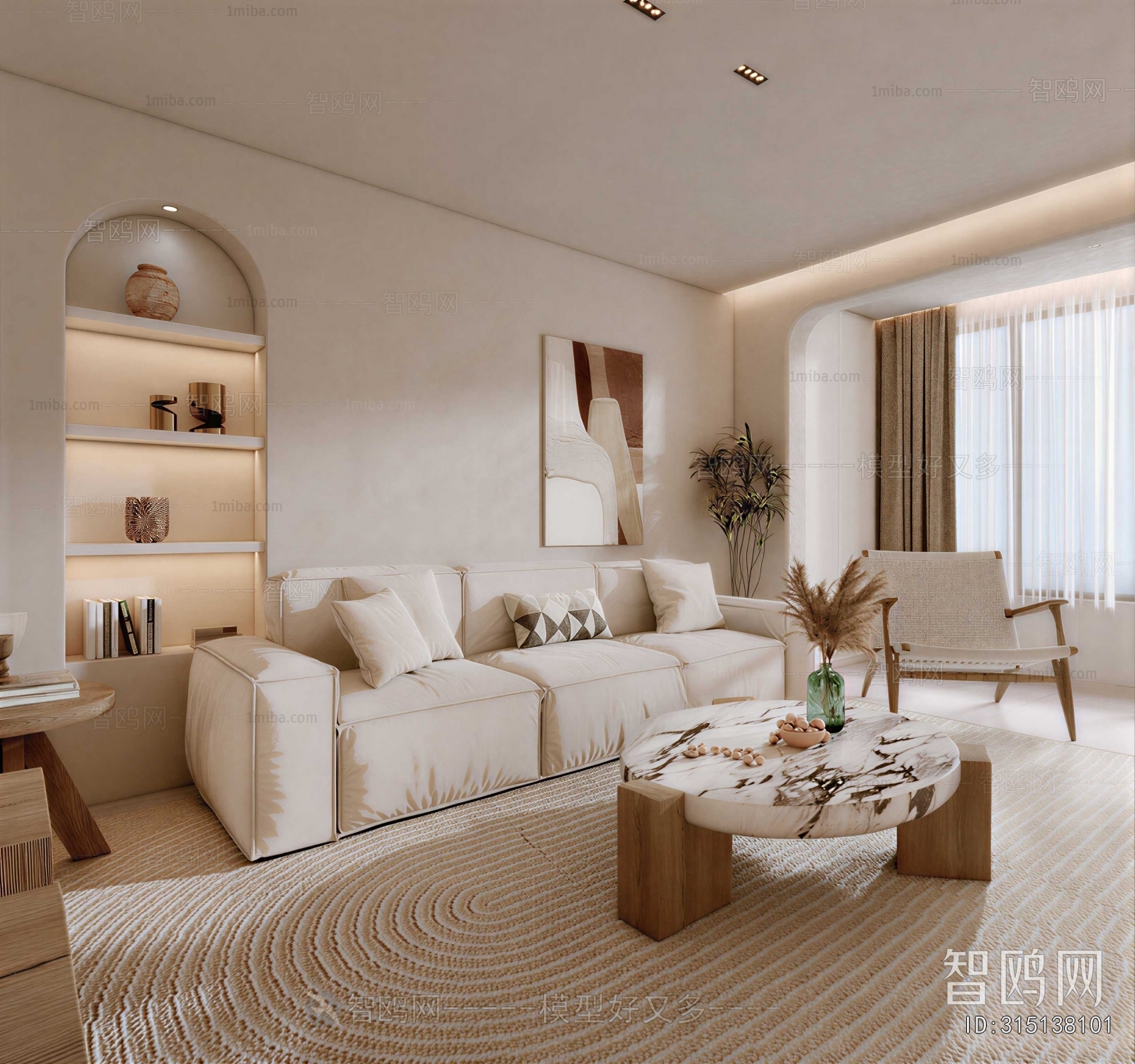 Modern Wabi-sabi Style A Living Room