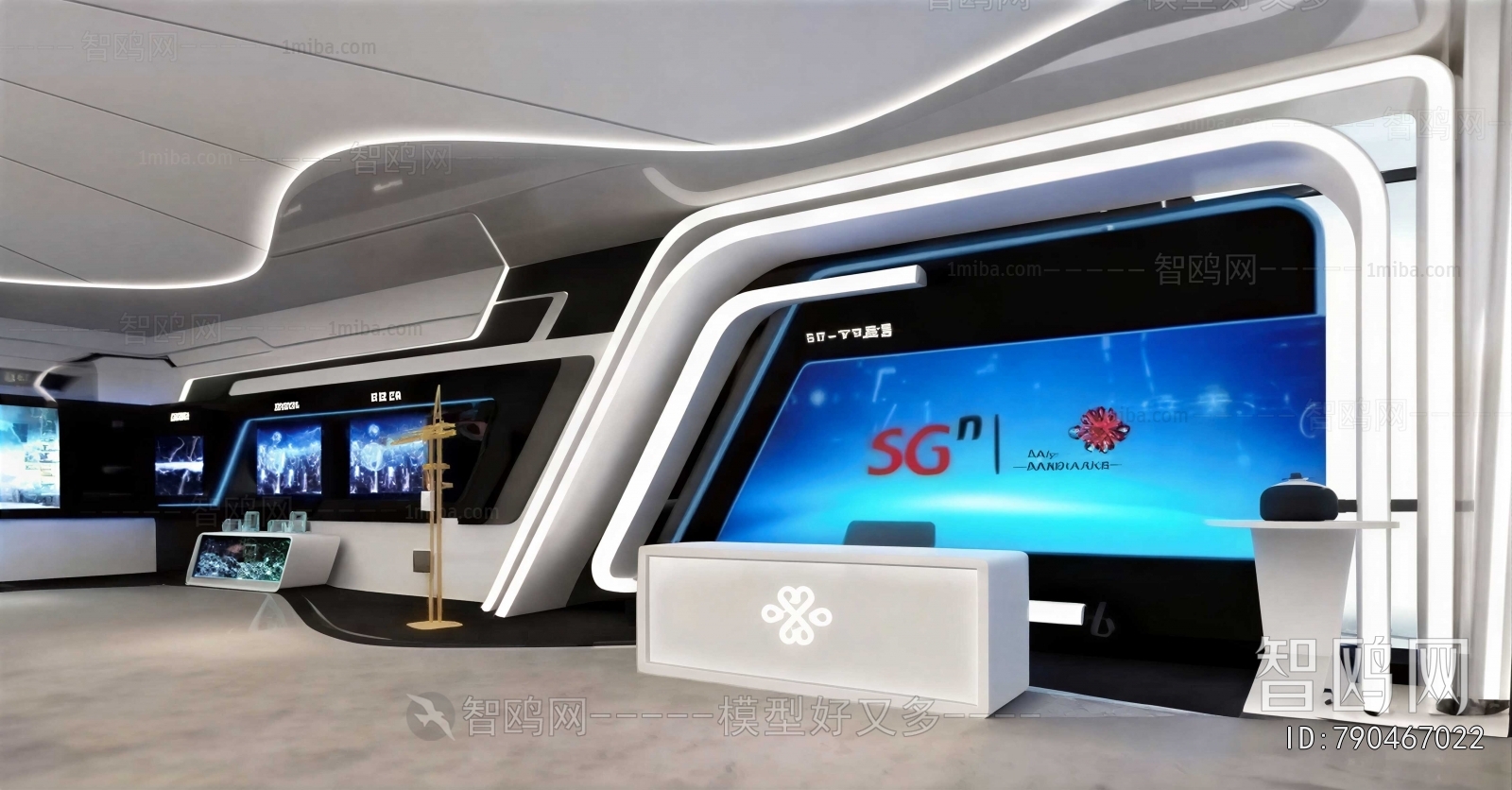 Modern Exhibition Hall