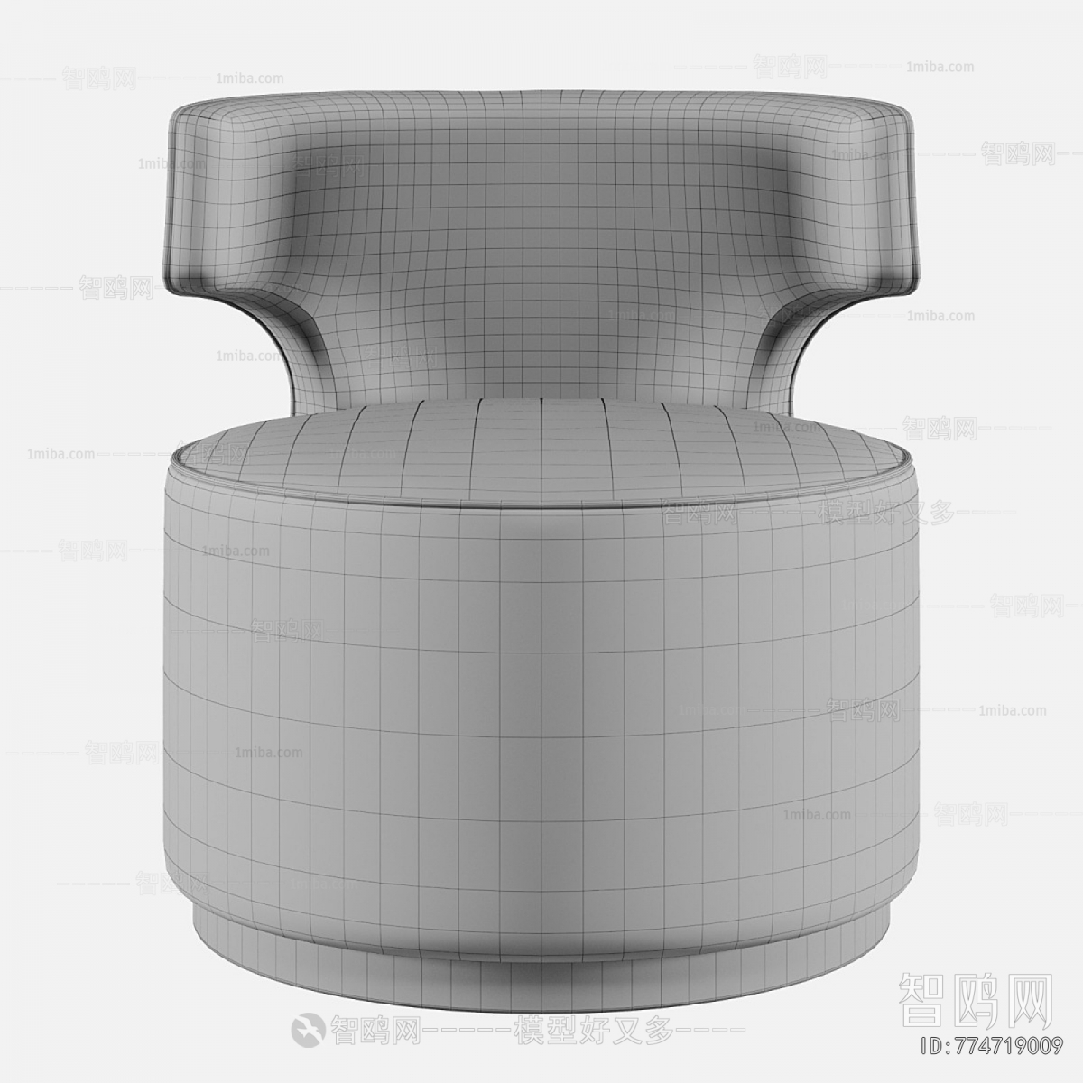 Modern Stool