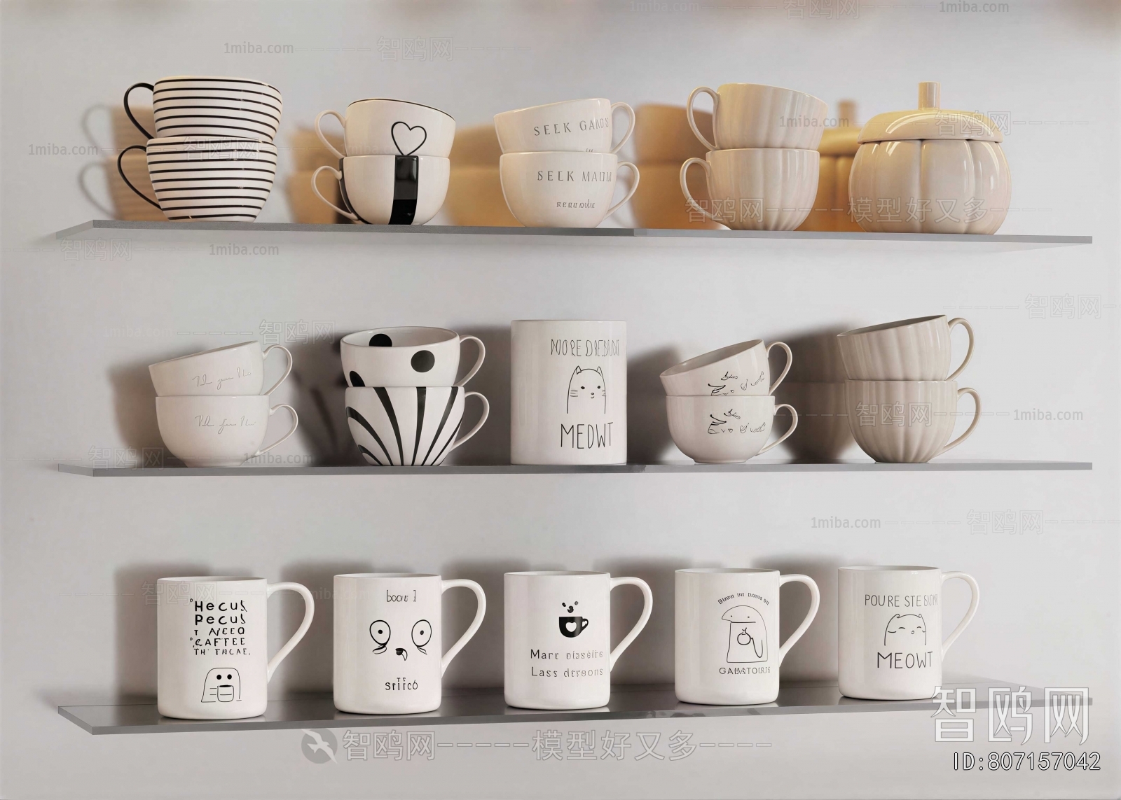 Modern Tableware