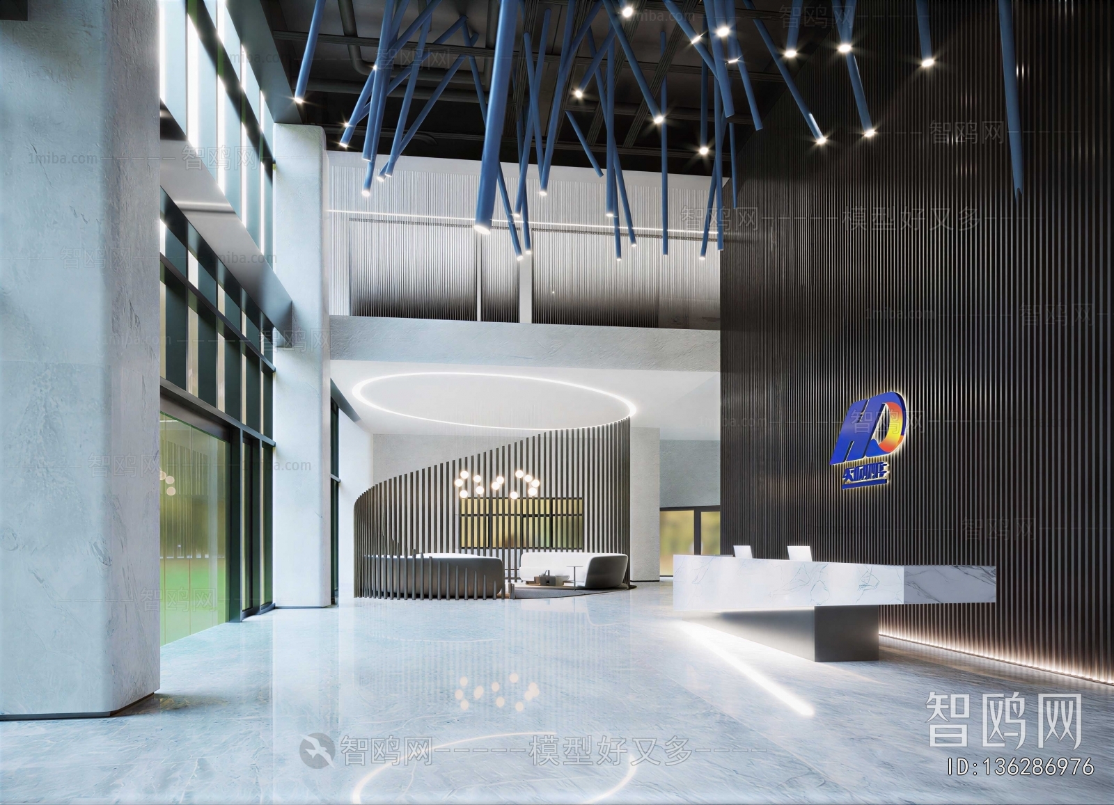 Modern Office Reception Desk