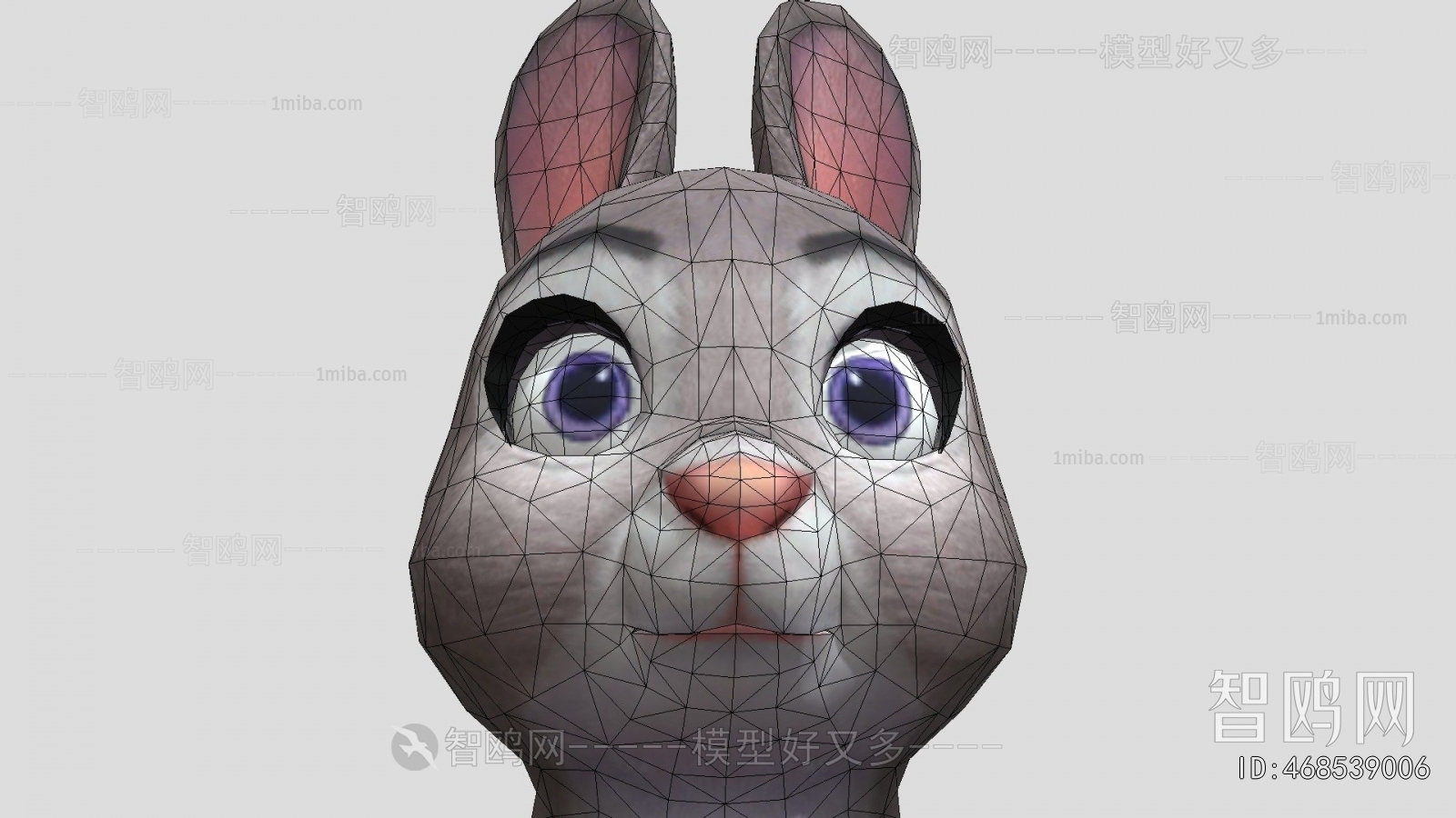 Modern Animal