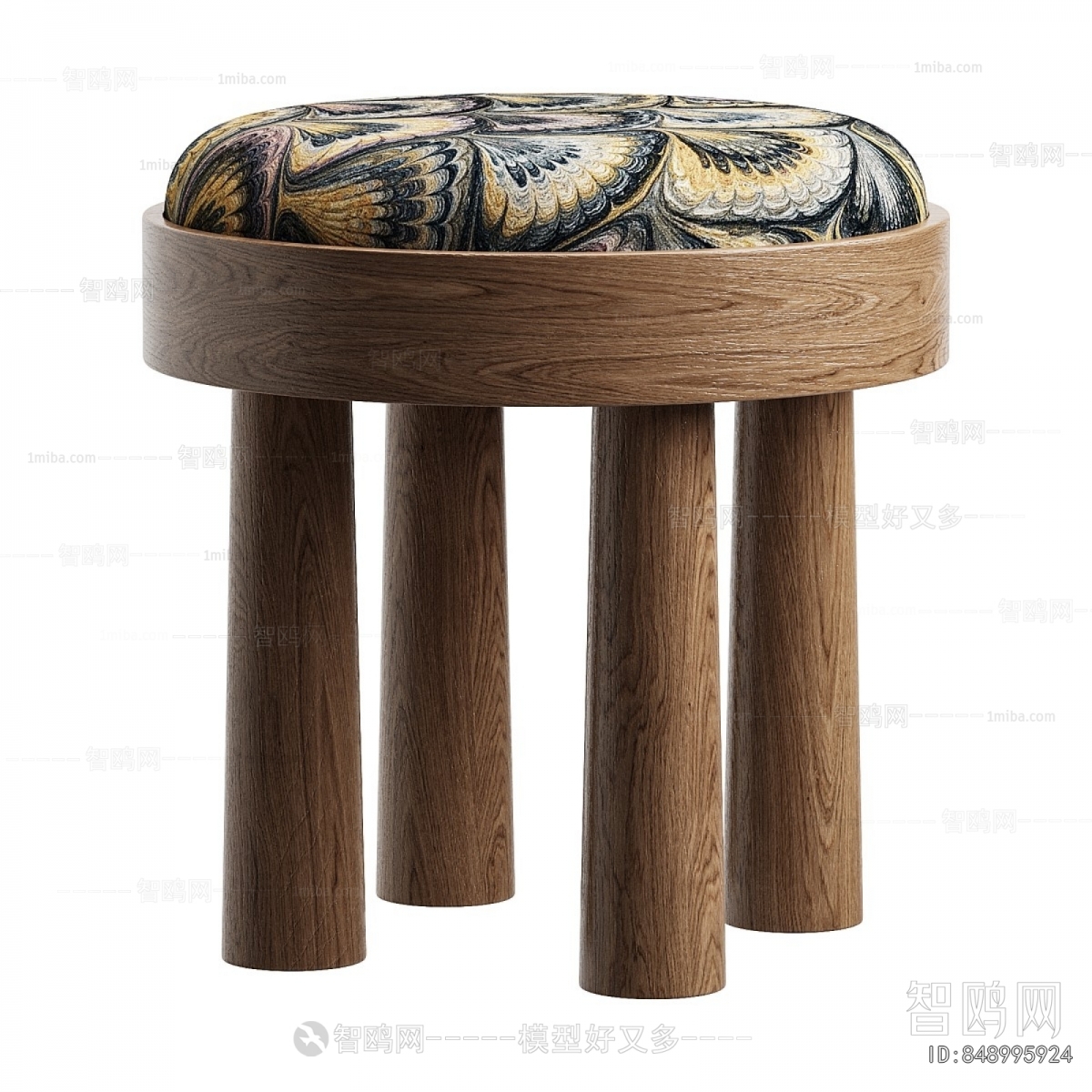 Modern Stool