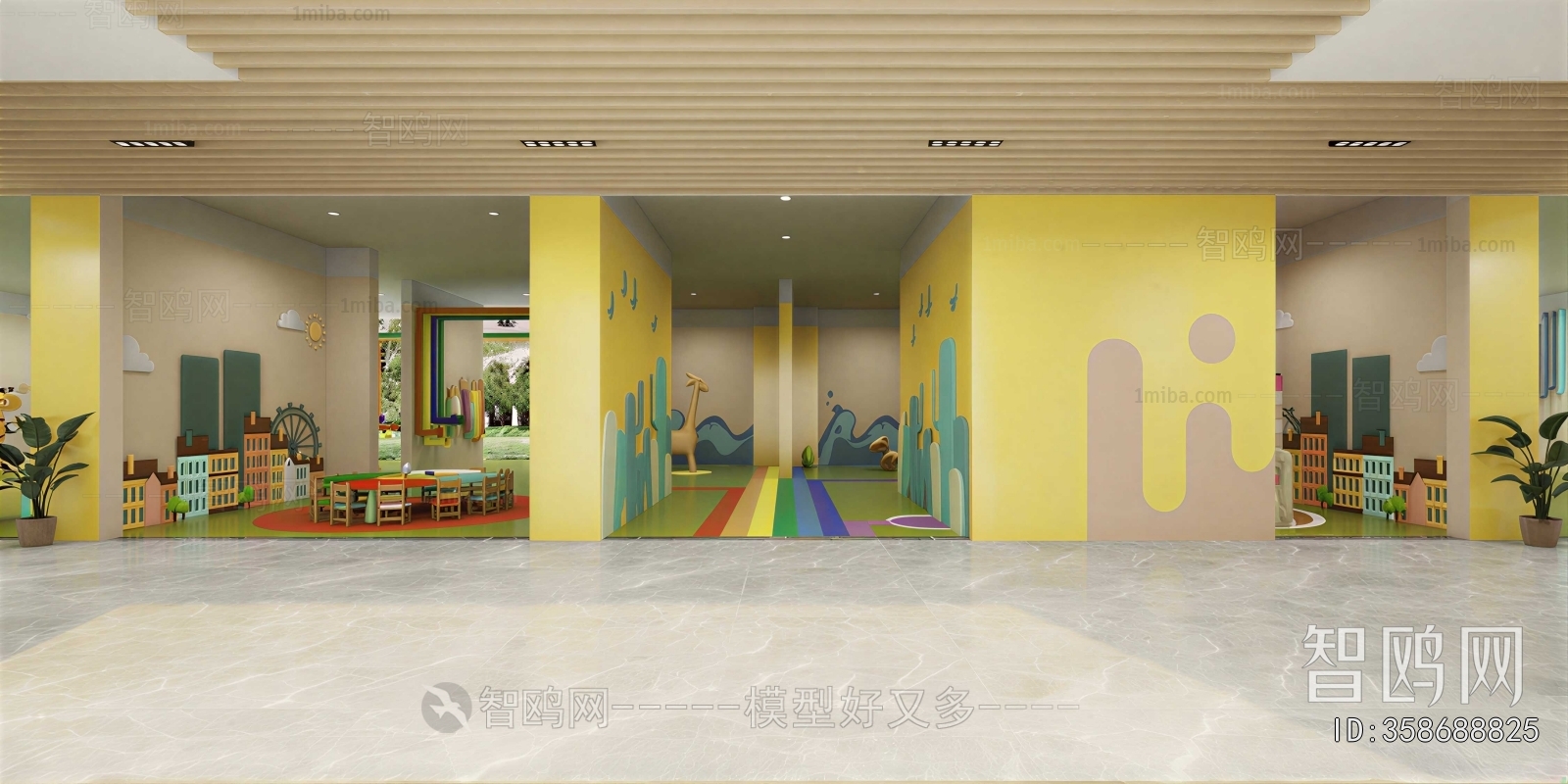Modern Children's Space