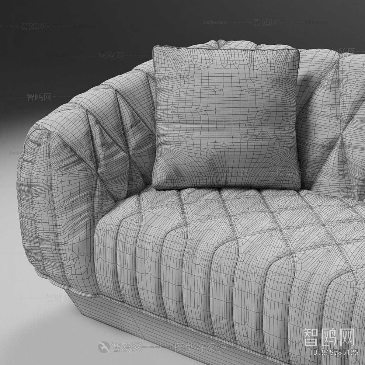 Modern Multi Person Sofa