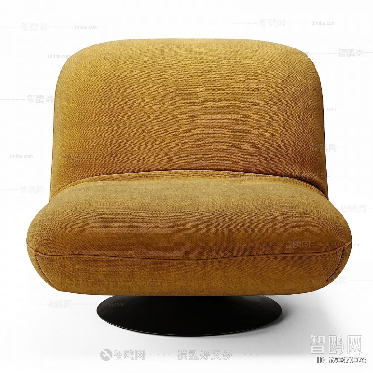Modern Single Sofa