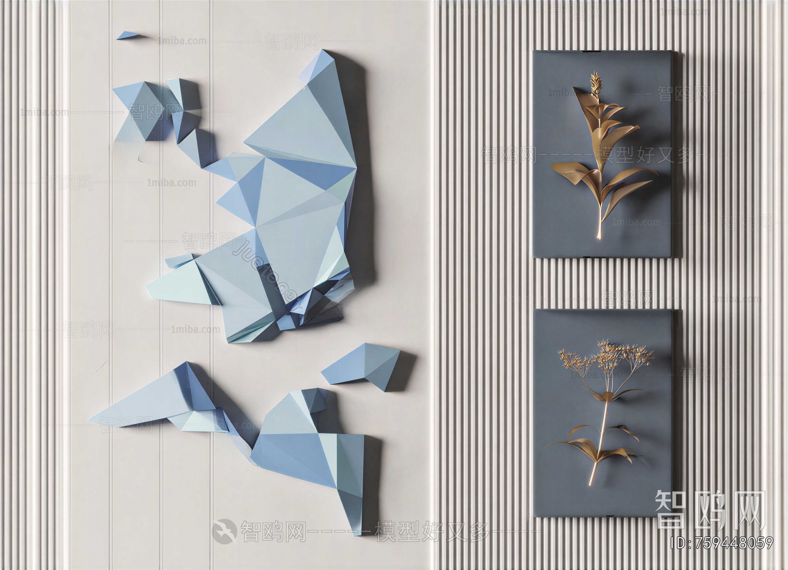 Modern Wall Decoration