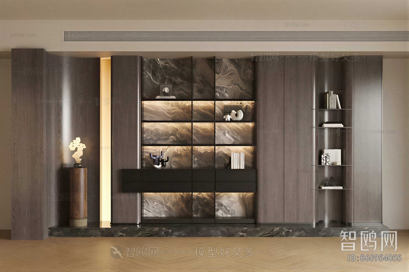 Modern Bookcase
