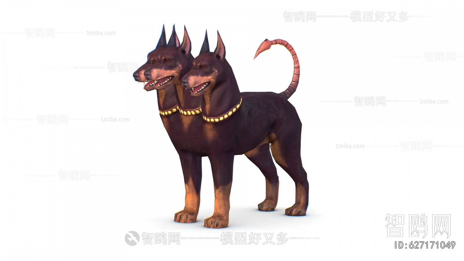 Modern Animal Dog