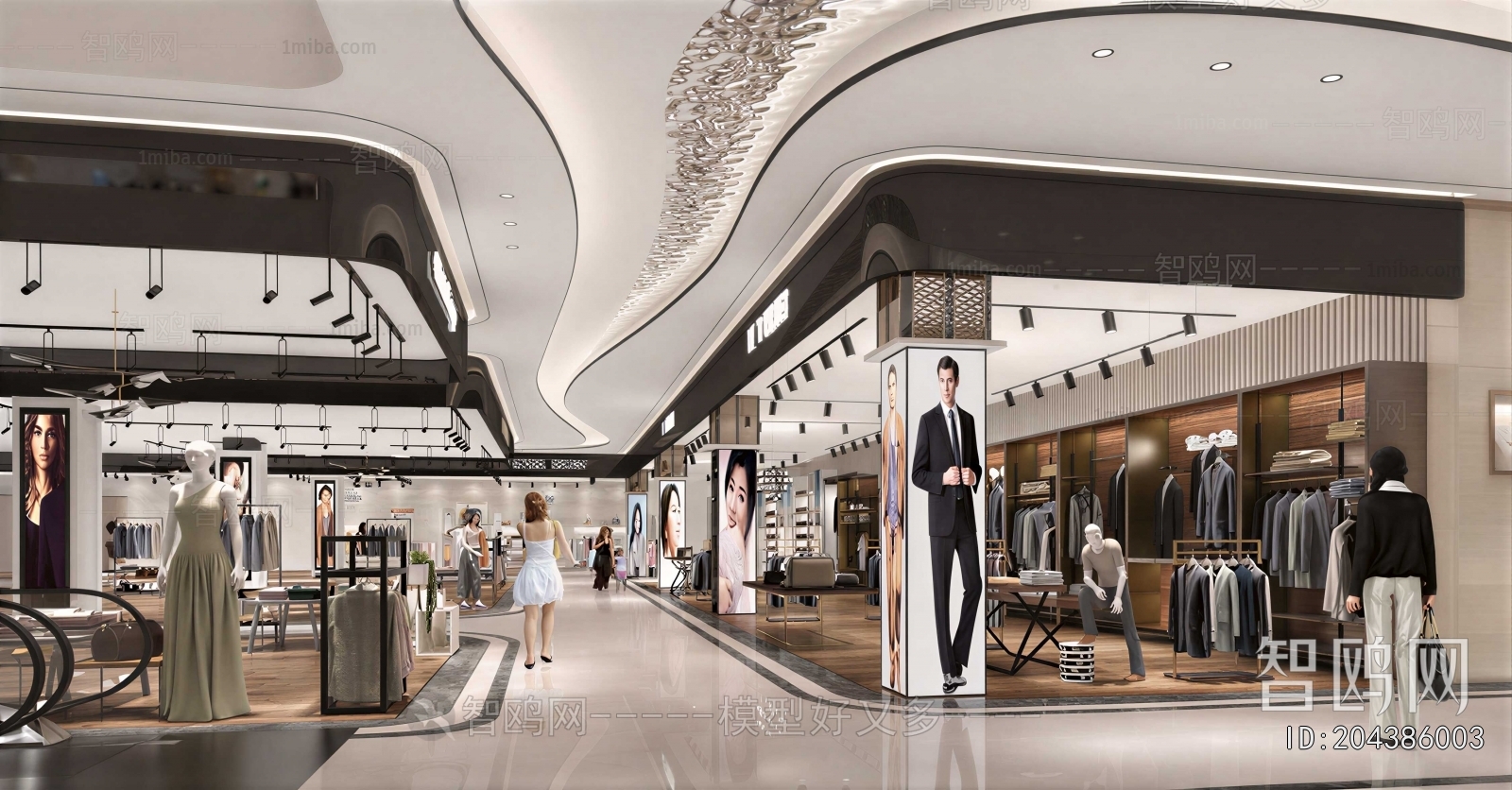 Modern Clothing Store